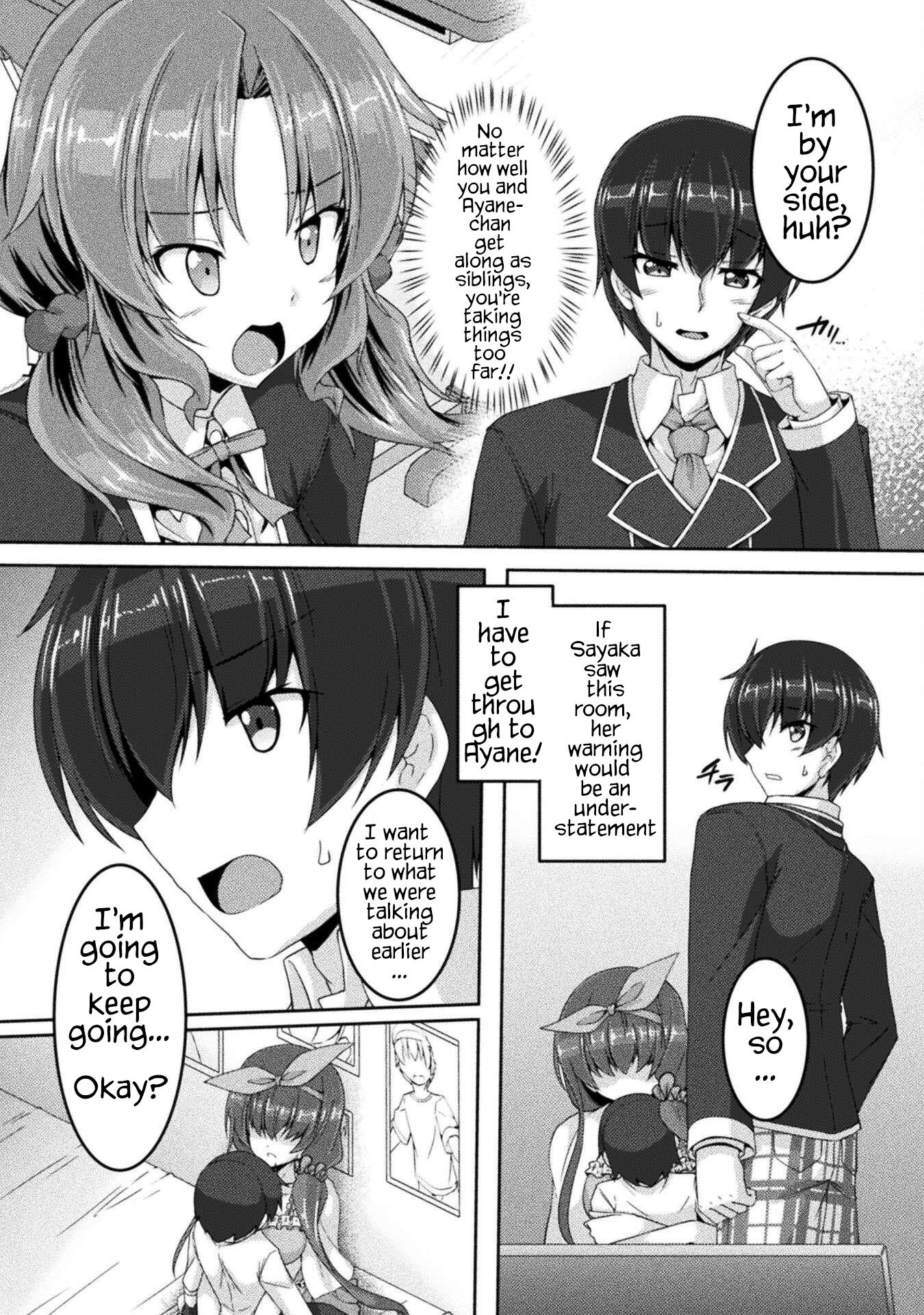 Yandere Imouto Ni Aisaresugite Kozukuri Kankin Seikatsu The Comic - Chapter 4