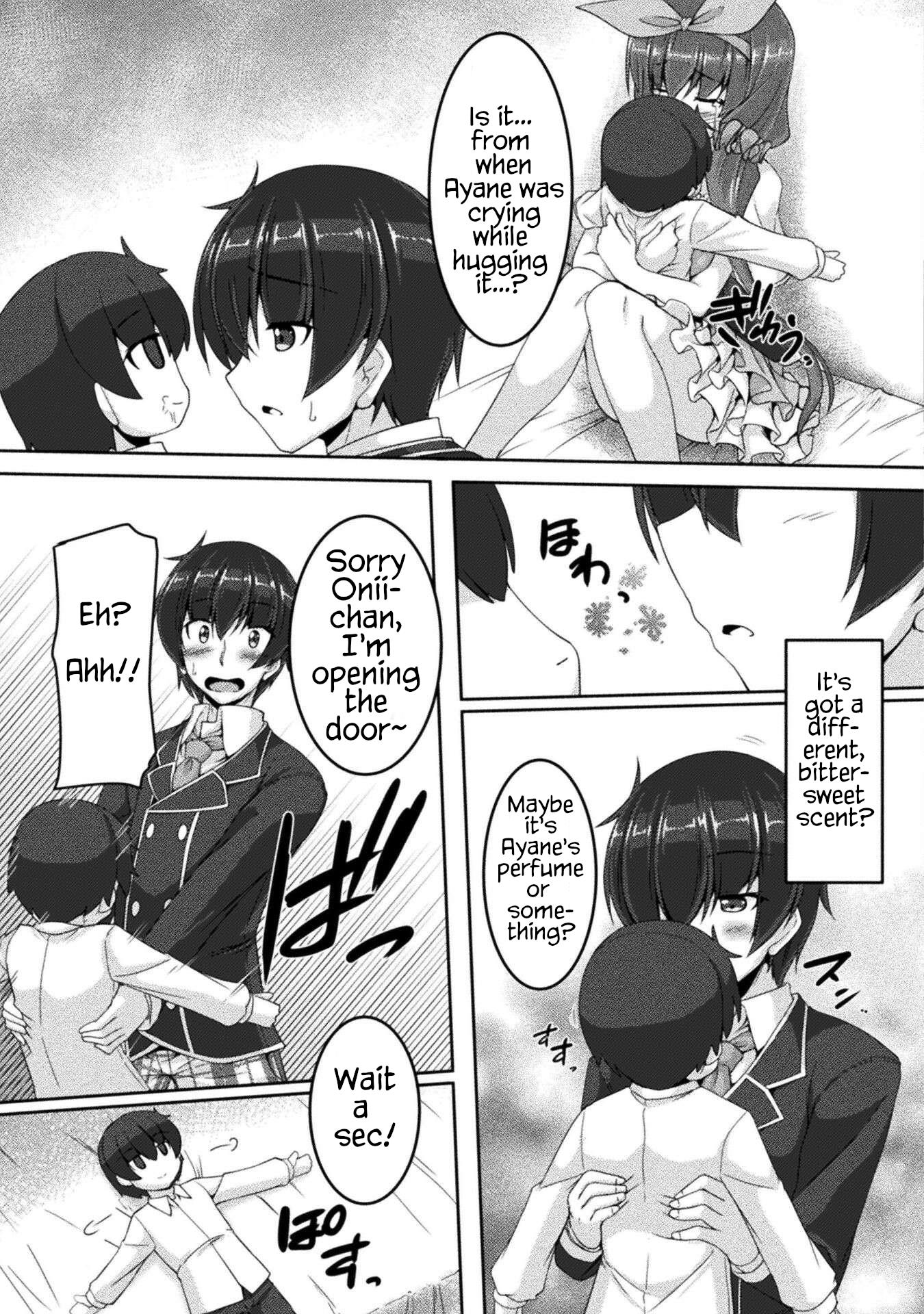 Yandere Imouto Ni Aisaresugite Kozukuri Kankin Seikatsu The Comic - Chapter 4