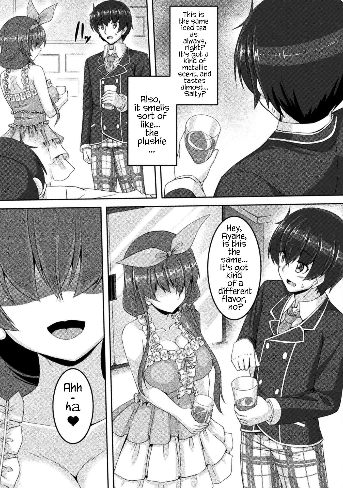 Yandere Imouto Ni Aisaresugite Kozukuri Kankin Seikatsu The Comic - Chapter 4