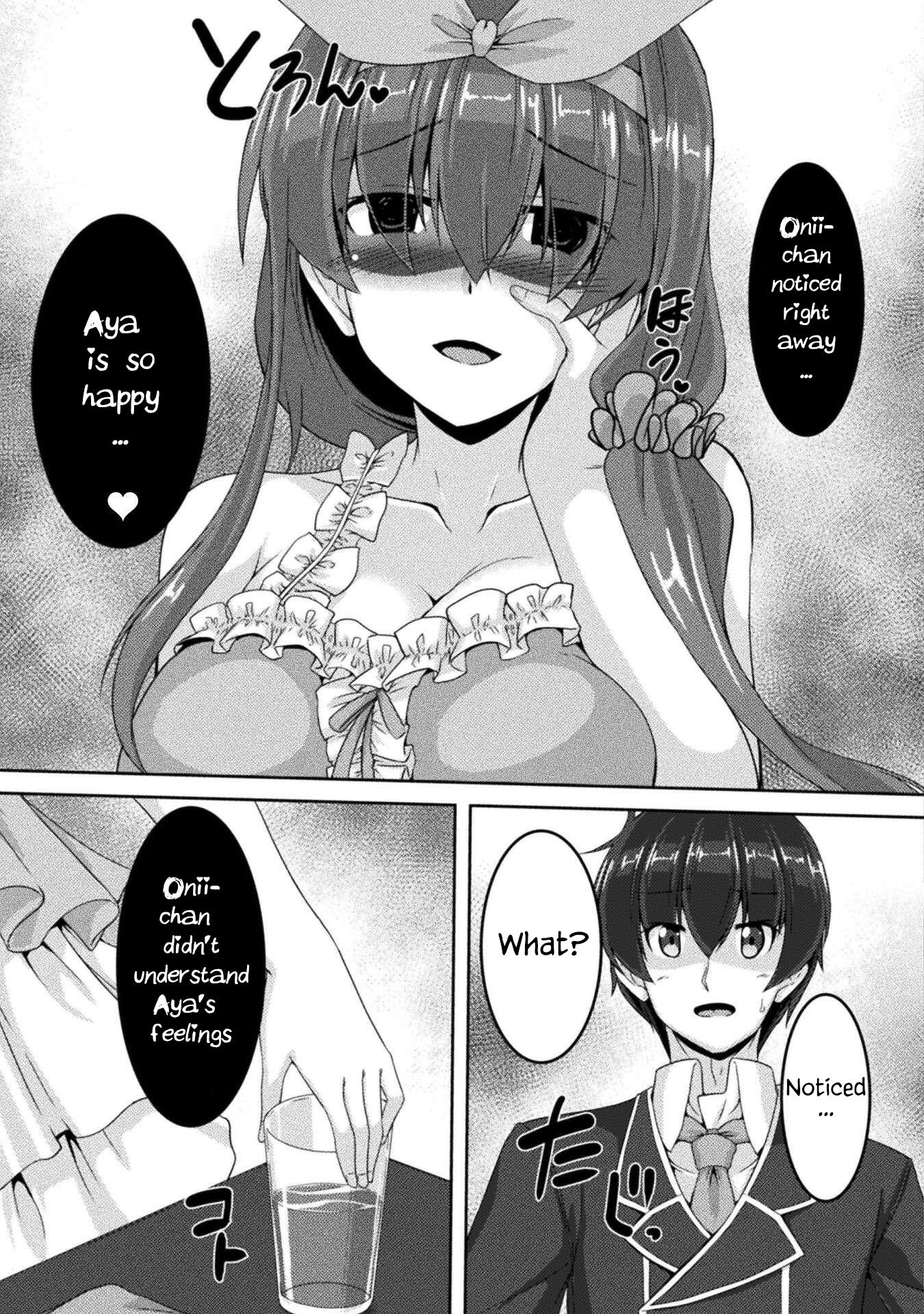 Yandere Imouto Ni Aisaresugite Kozukuri Kankin Seikatsu The Comic - Chapter 4