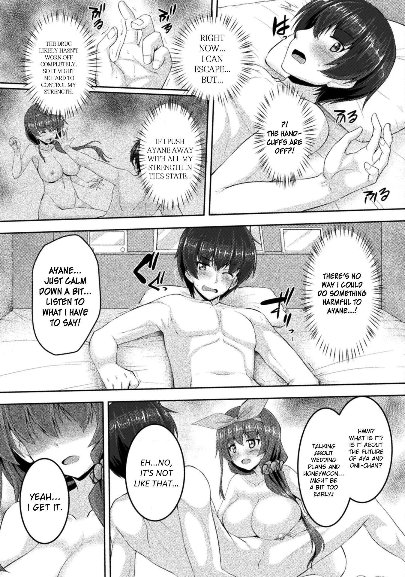 Yandere Imouto Ni Aisaresugite Kozukuri Kankin Seikatsu The Comic - Chapter 6