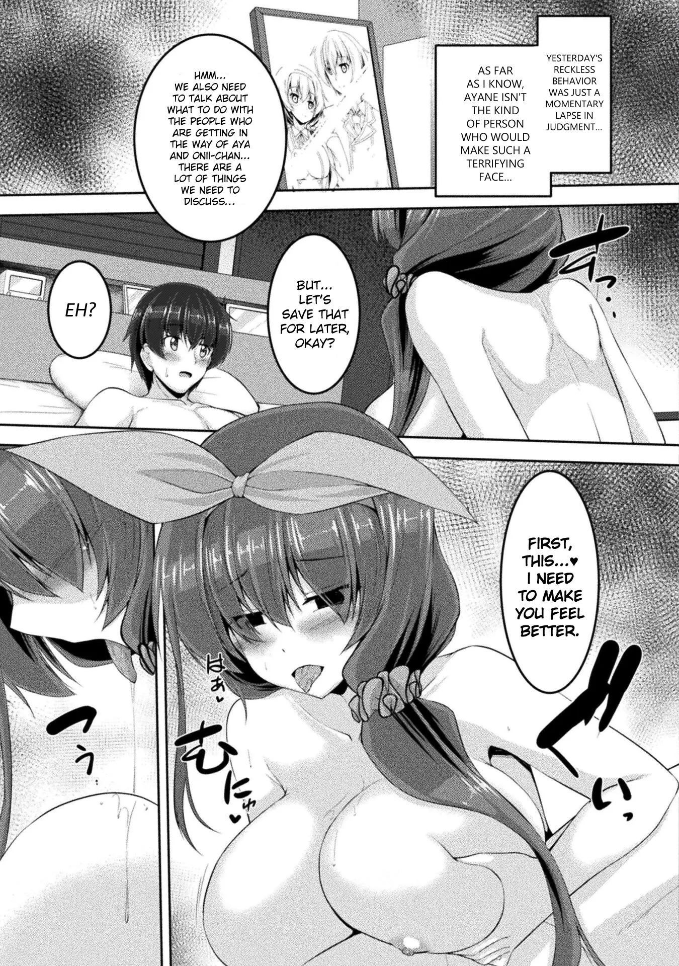 Yandere Imouto Ni Aisaresugite Kozukuri Kankin Seikatsu The Comic - Chapter 6