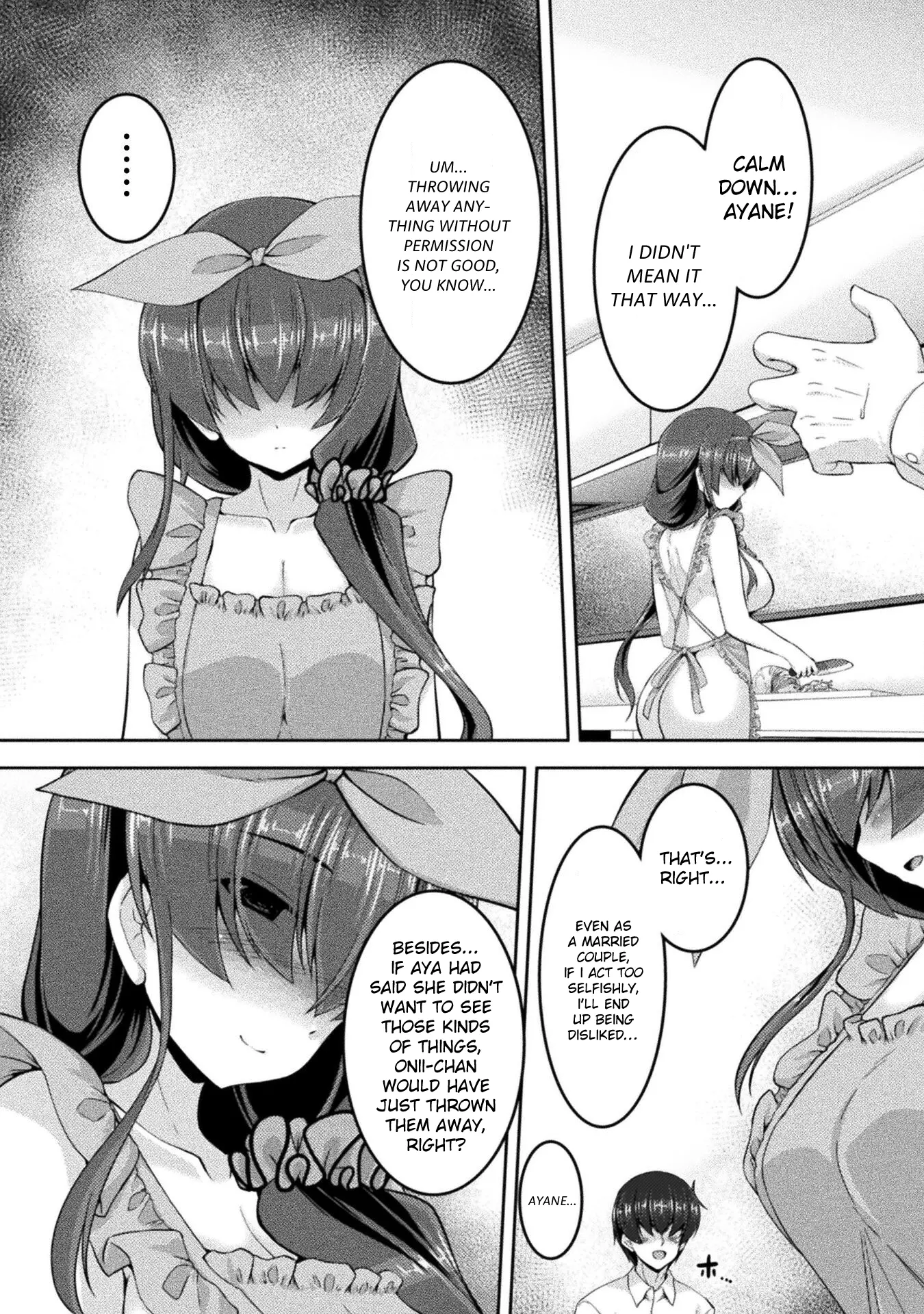 Yandere Imouto Ni Aisaresugite Kozukuri Kankin Seikatsu The Comic - Chapter 8