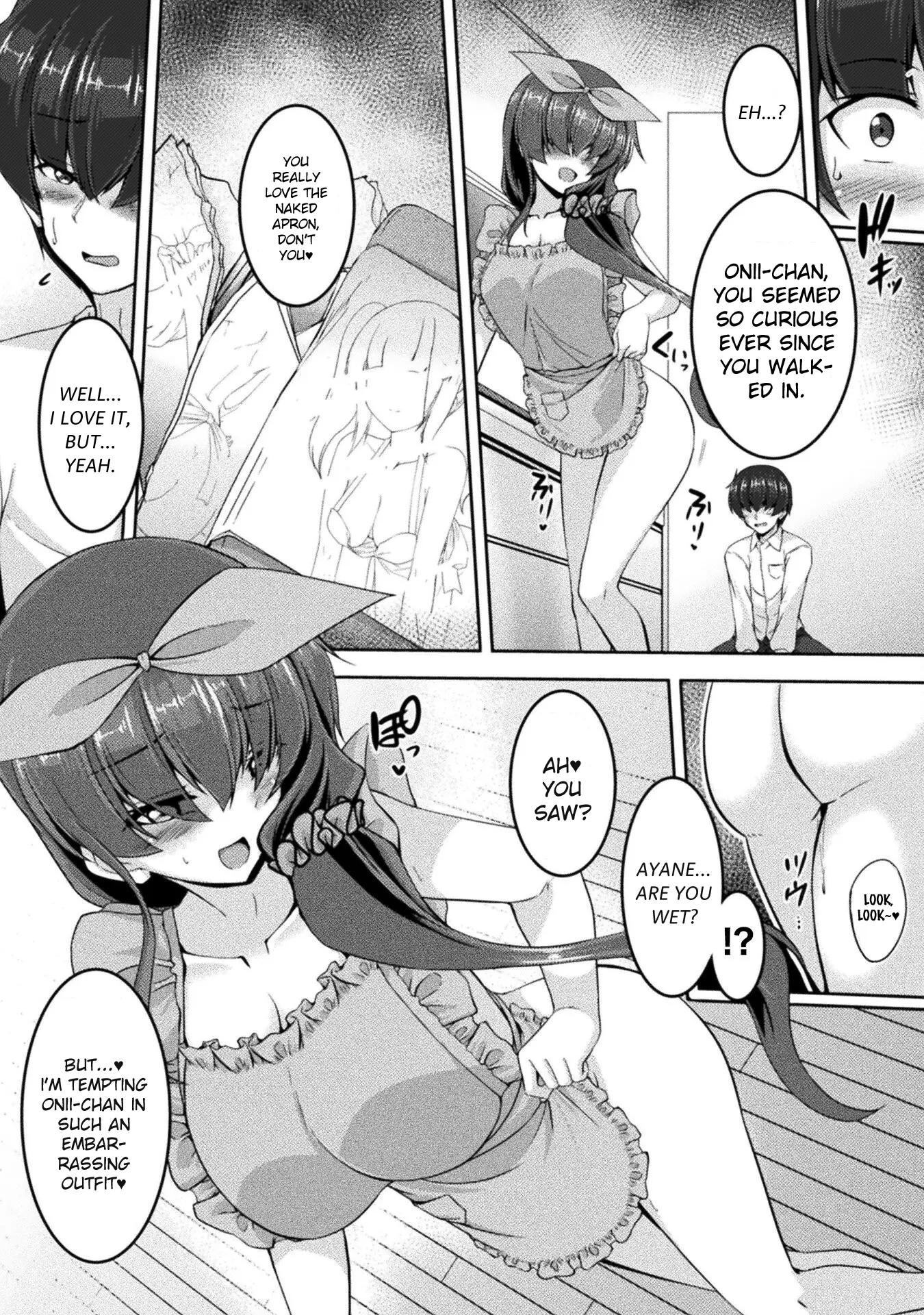 Yandere Imouto Ni Aisaresugite Kozukuri Kankin Seikatsu The Comic - Chapter 8