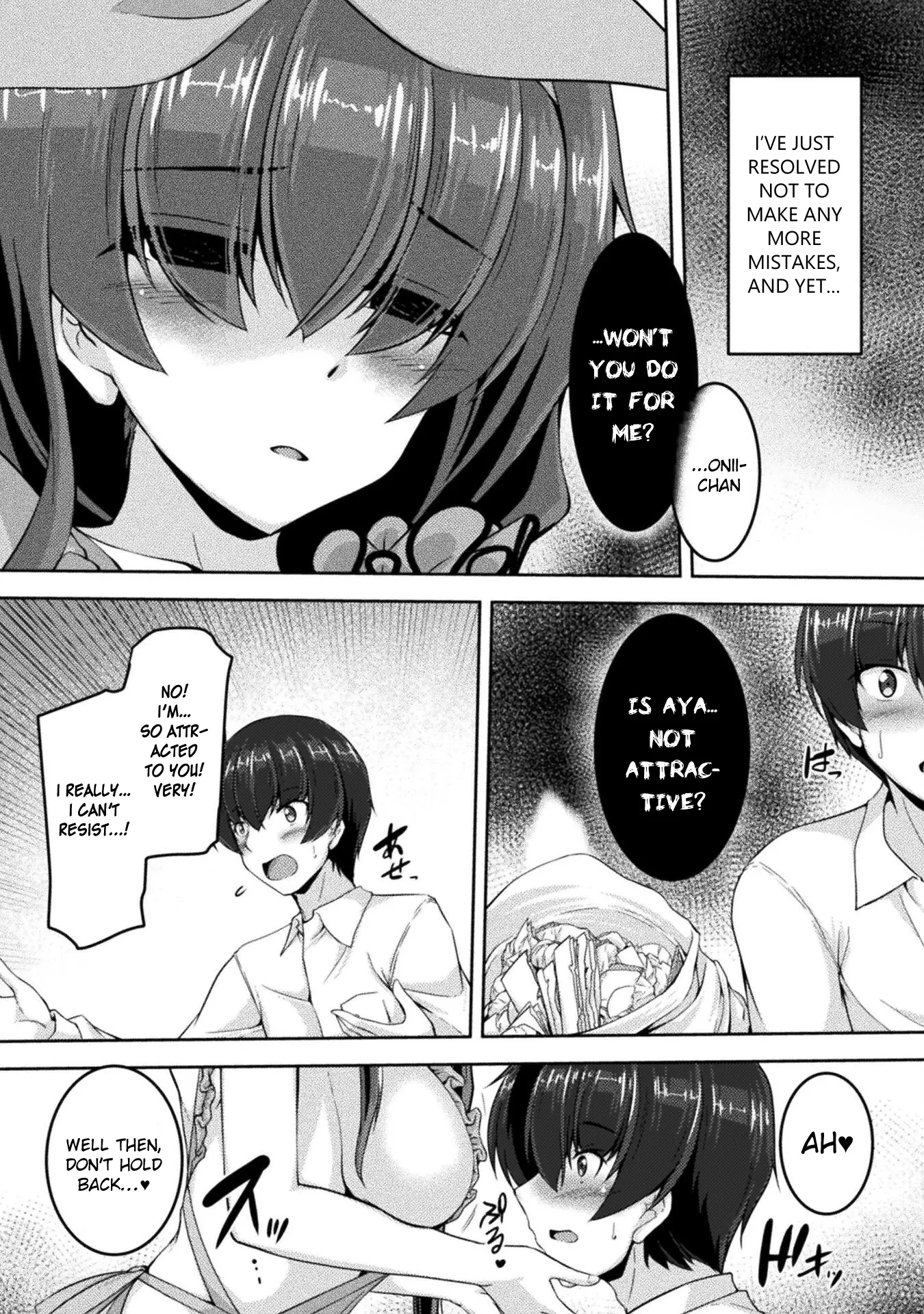 Yandere Imouto Ni Aisaresugite Kozukuri Kankin Seikatsu The Comic - Chapter 8