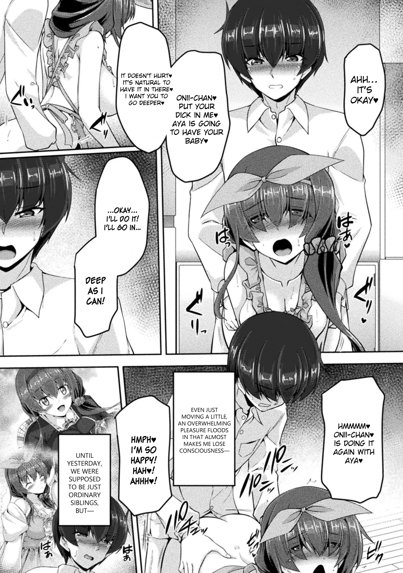 Yandere Imouto Ni Aisaresugite Kozukuri Kankin Seikatsu The Comic - Chapter 8