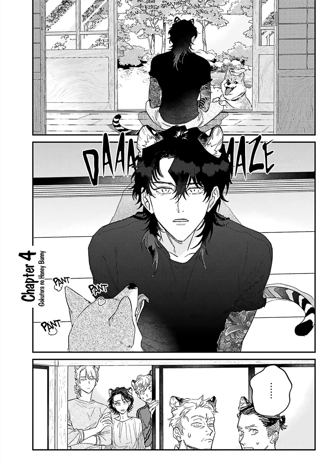 Gokutora No Honey Bunny - Chapter 4