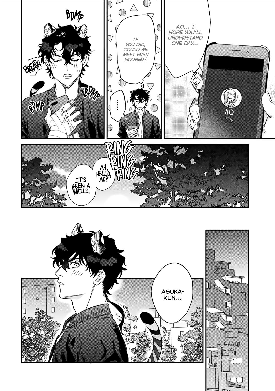 Gokutora No Honey Bunny - Chapter 4