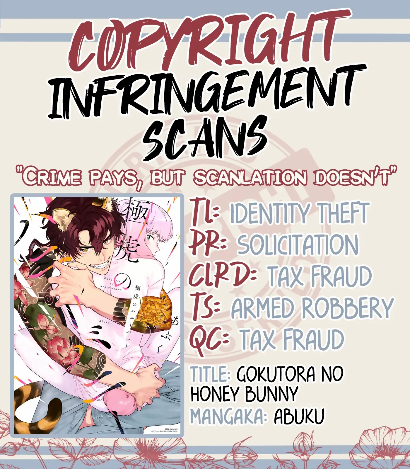 Gokutora No Honey Bunny - Chapter 1