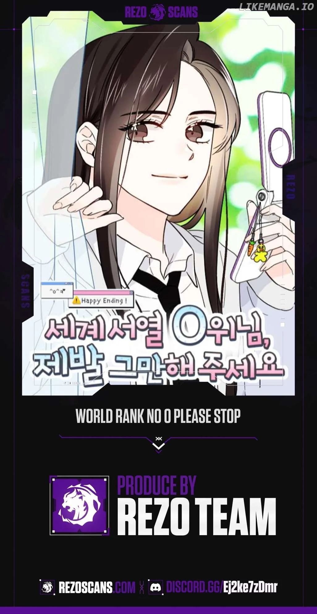 World Rank No. 0, Please Stop! - Chapter 16