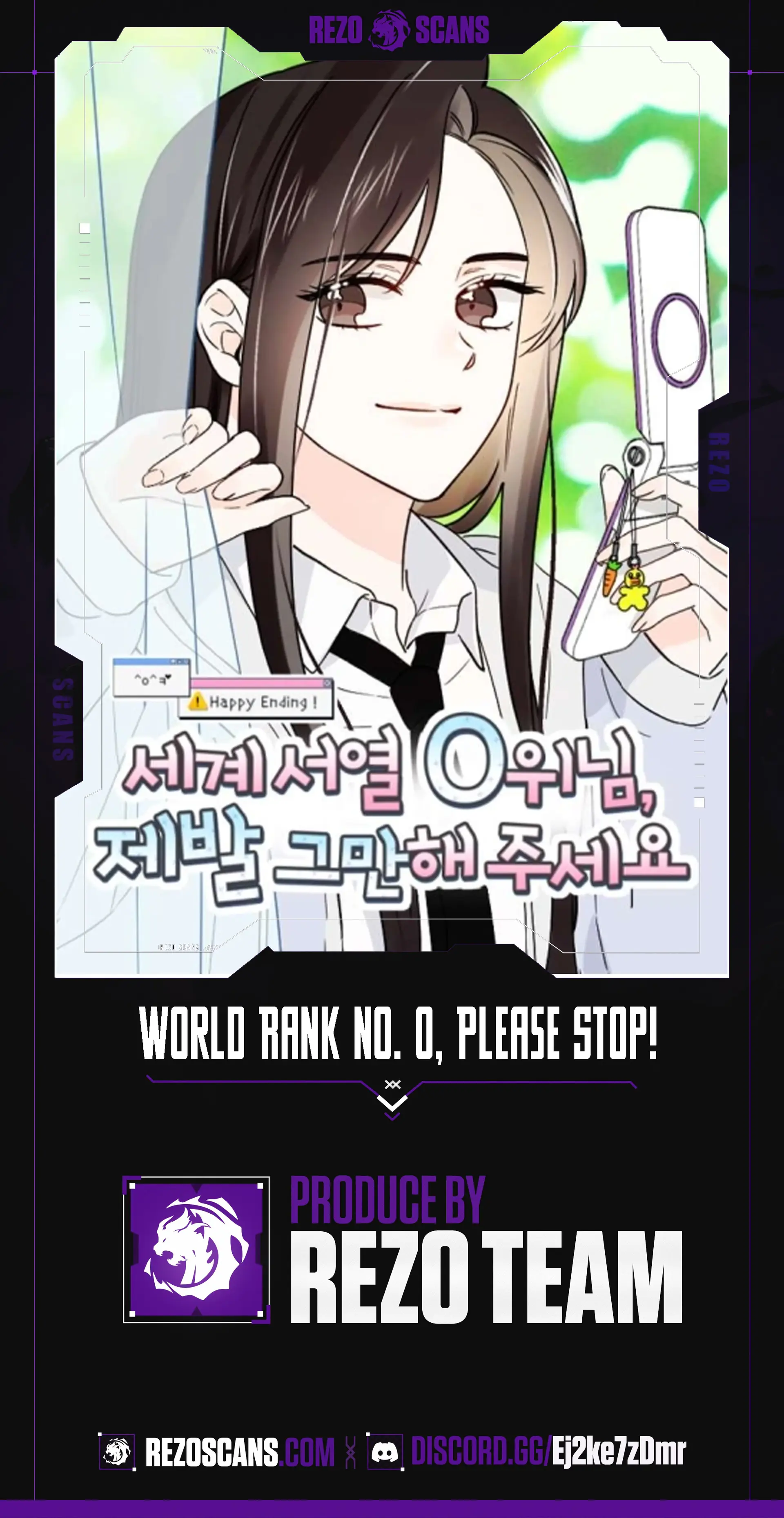 World Rank No. 0, Please Stop! - Chapter 4