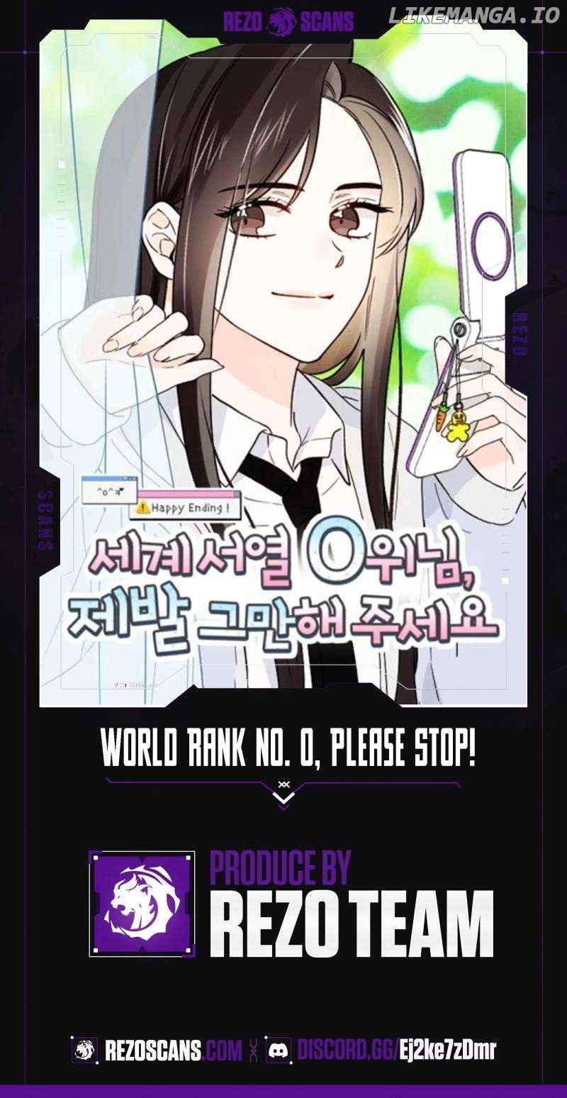 World Rank No. 0, Please Stop! - Chapter 17