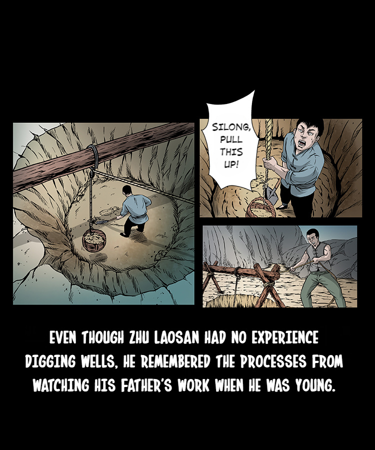 A Collection Of Peculiar Happenings - Chapter 109: A Collection Of Peculiar Happenings: Zhu Laosan The Well-Digger