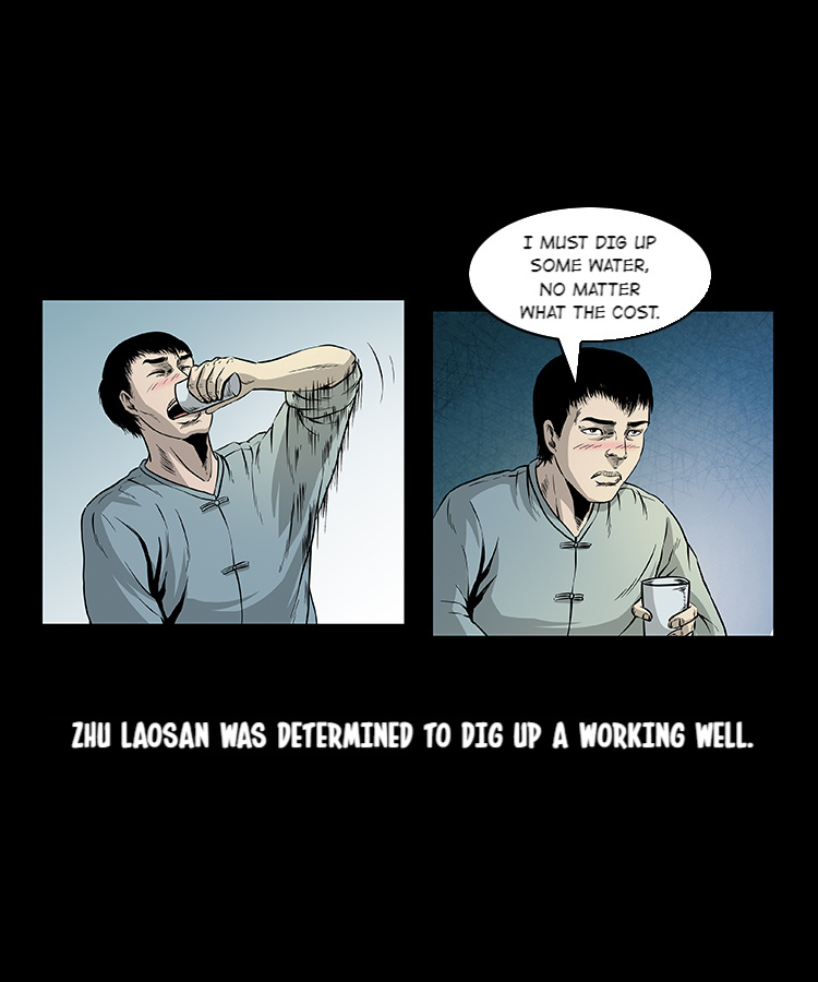 A Collection Of Peculiar Happenings - Chapter 109: A Collection Of Peculiar Happenings: Zhu Laosan The Well-Digger