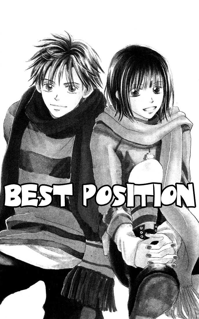 Honey Moon - Vol.1 Chapter 2 : Best Position