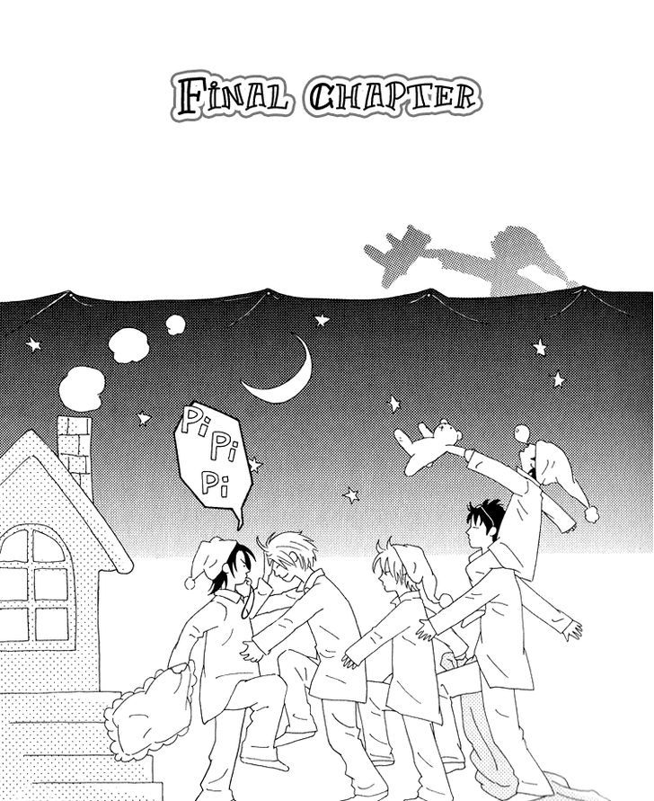 Home Drama - Vol.1 Chapter 5 : Final Chapter