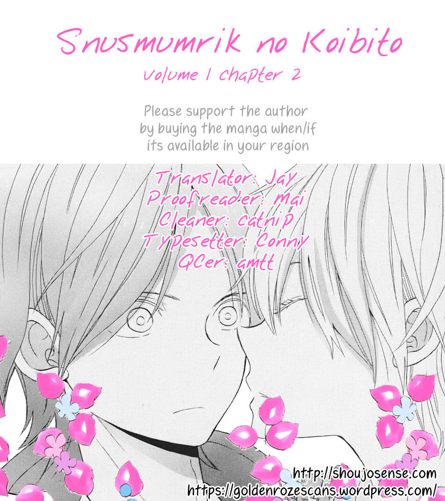 Sunu Sumu Muriku No Koibito - Chapter 2