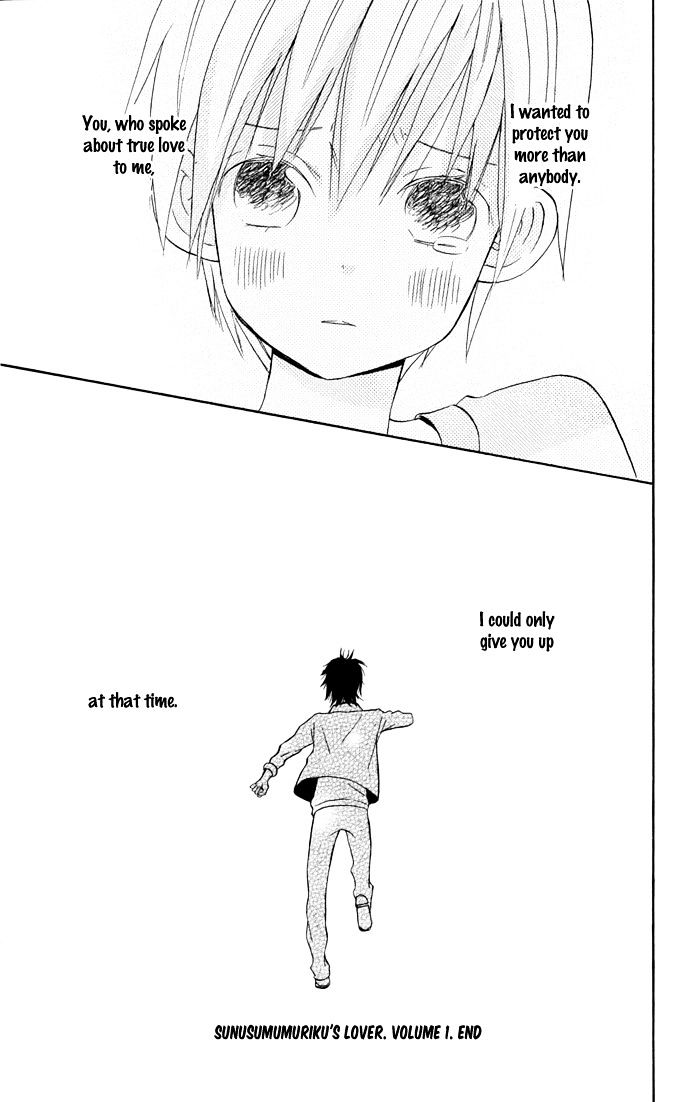 Sunu Sumu Muriku No Koibito - Chapter 3