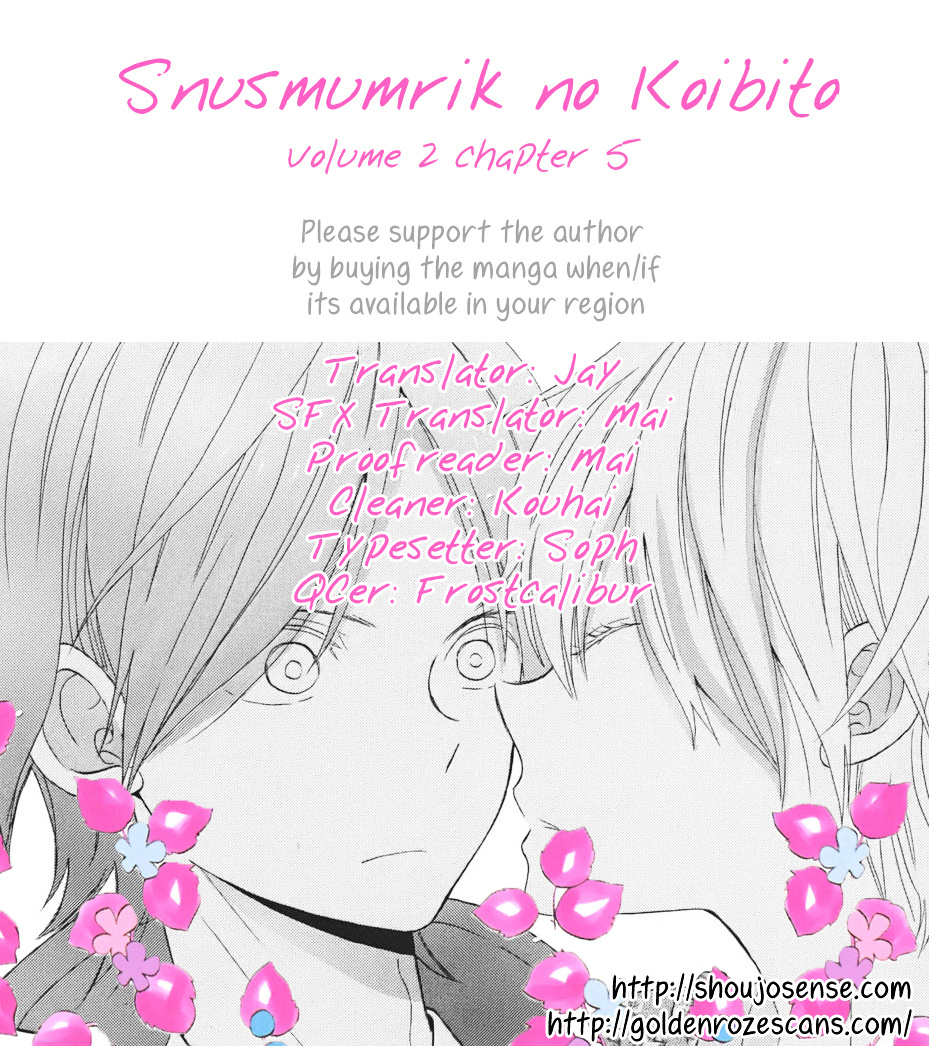 Sunu Sumu Muriku No Koibito - Vol.2 Chapter 5