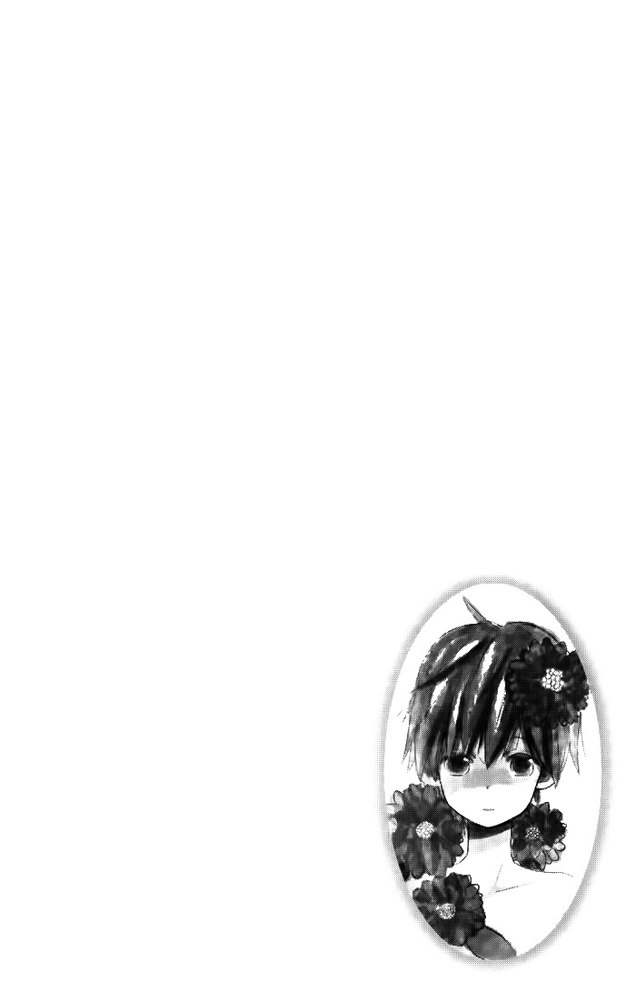 Sunu Sumu Muriku No Koibito - Vol.1 Chapter 1