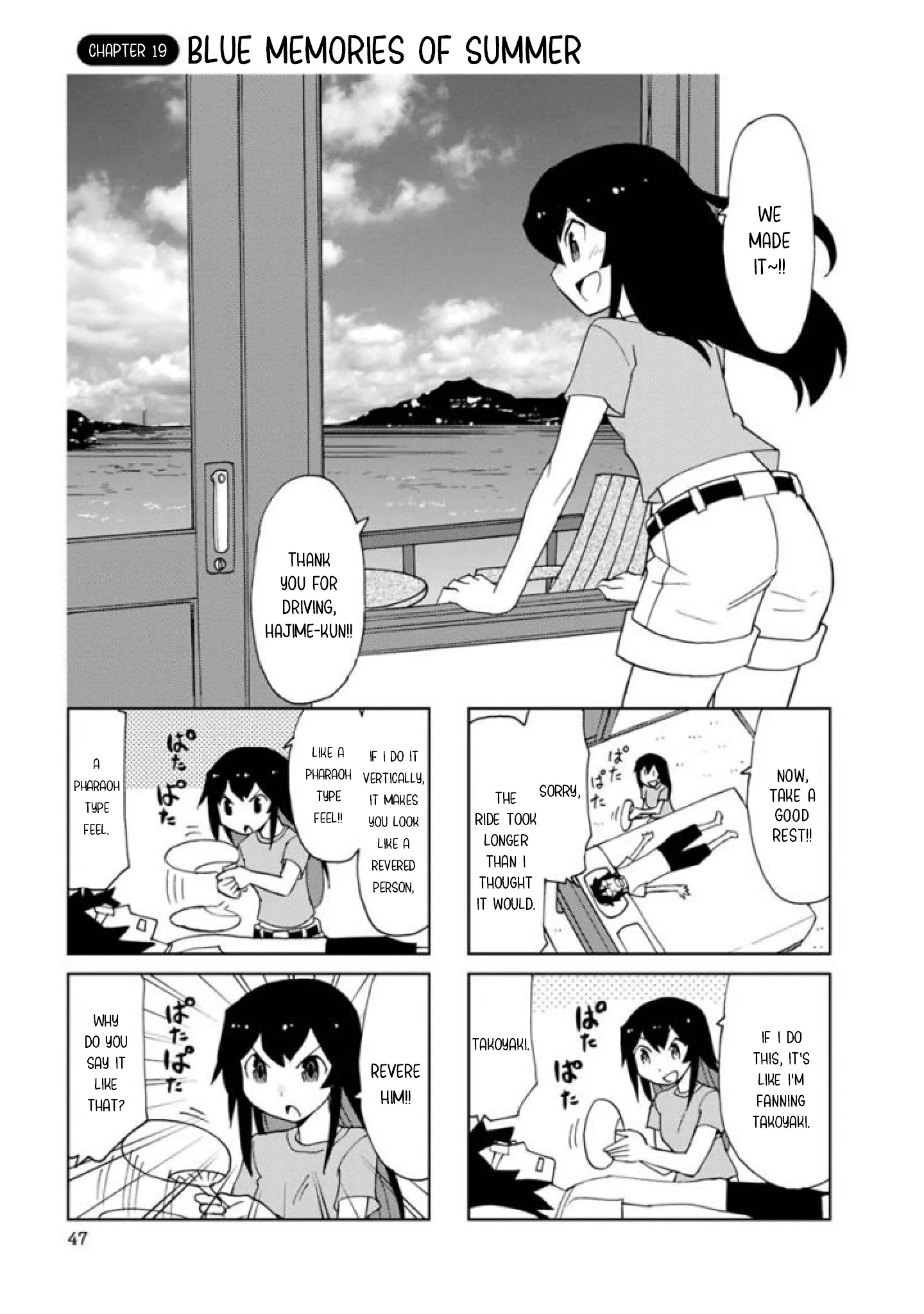 Shinkon No Iroha-San - Vol.2 Chapter 19: Blue Memories Of Summer