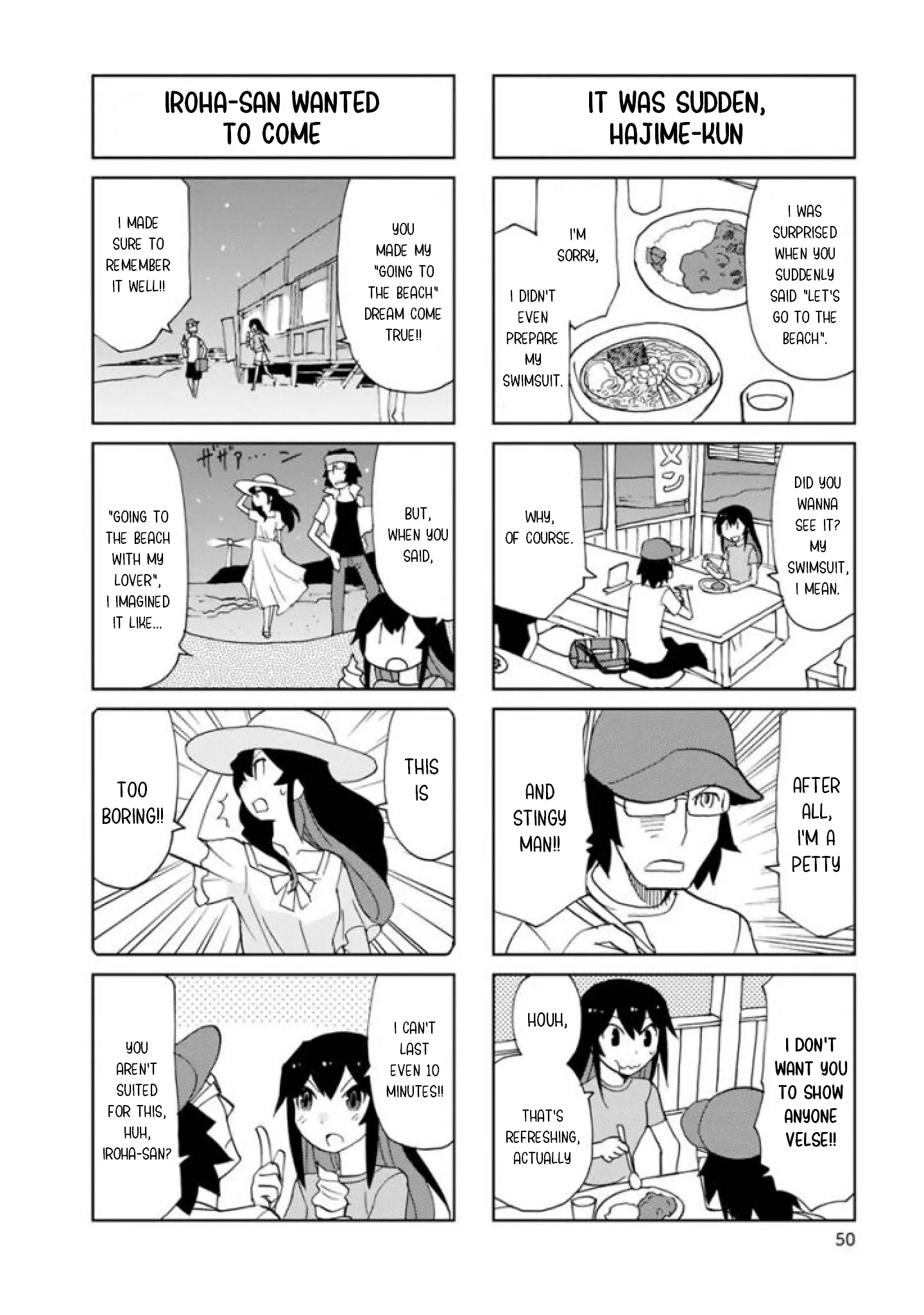 Shinkon No Iroha-San - Vol.2 Chapter 19: Blue Memories Of Summer