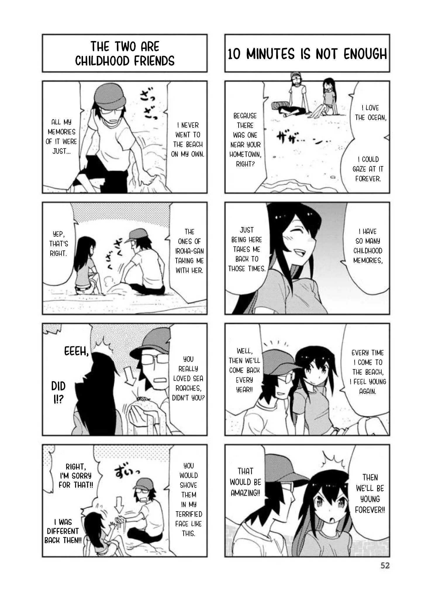 Shinkon No Iroha-San - Vol.2 Chapter 19: Blue Memories Of Summer