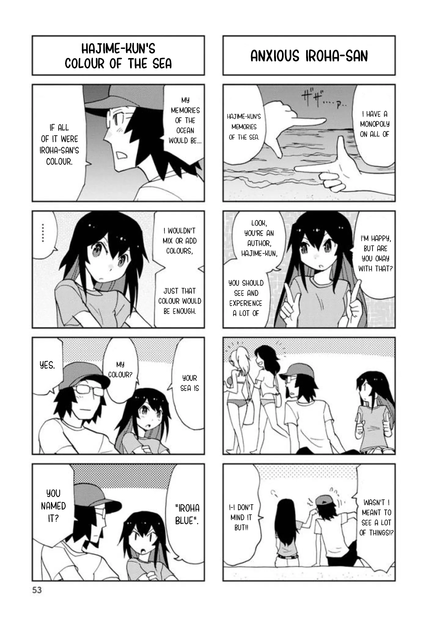 Shinkon No Iroha-San - Vol.2 Chapter 19: Blue Memories Of Summer