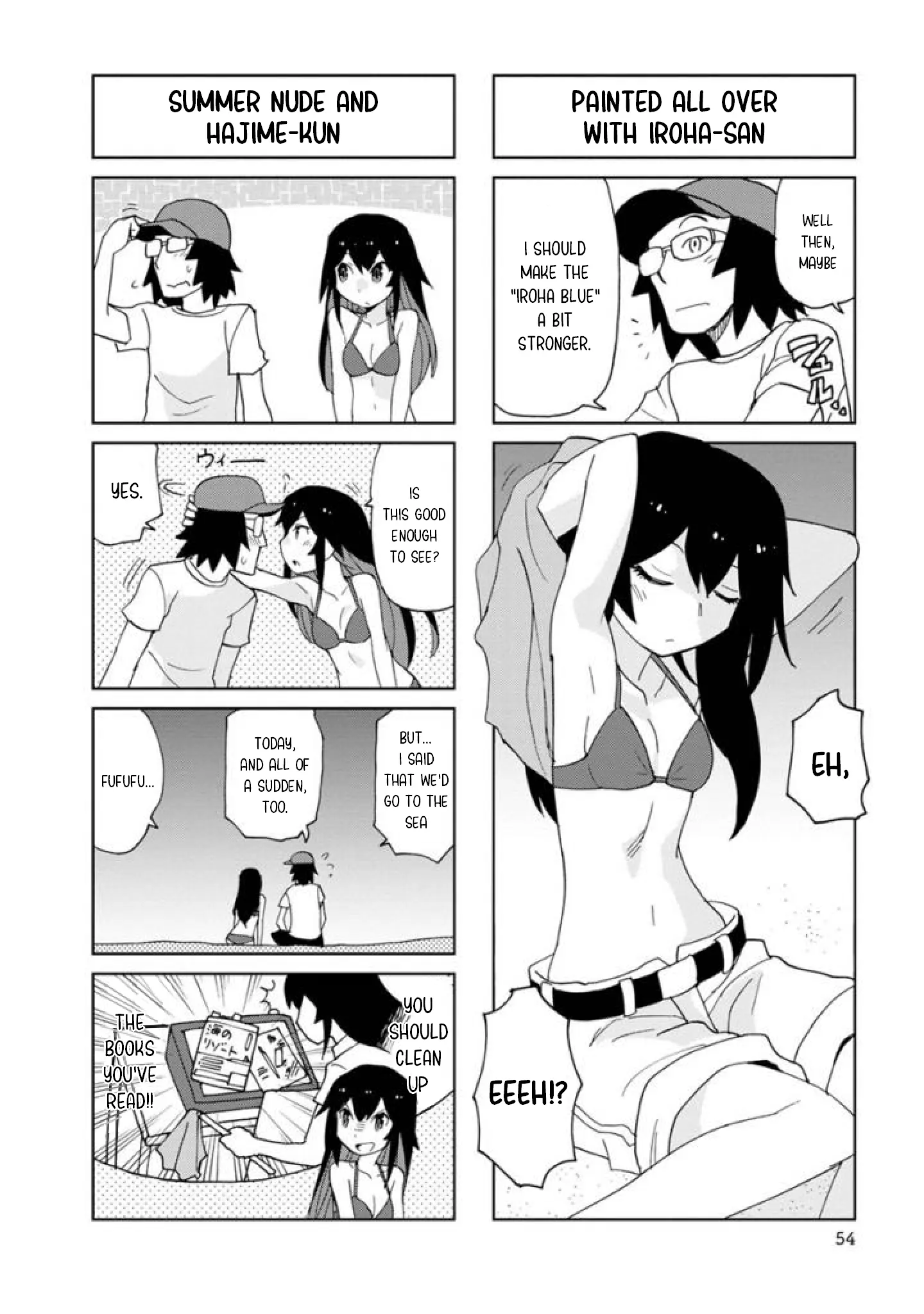 Shinkon No Iroha-San - Vol.2 Chapter 19: Blue Memories Of Summer