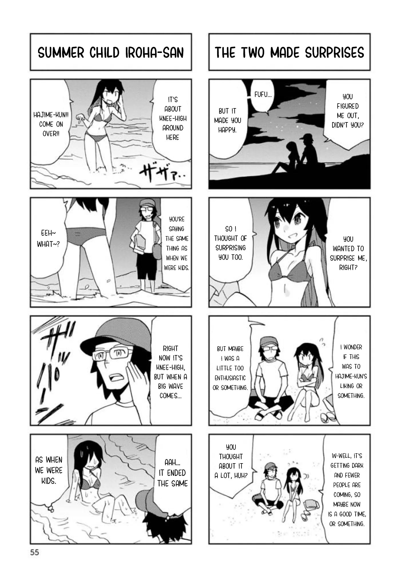 Shinkon No Iroha-San - Vol.2 Chapter 19: Blue Memories Of Summer