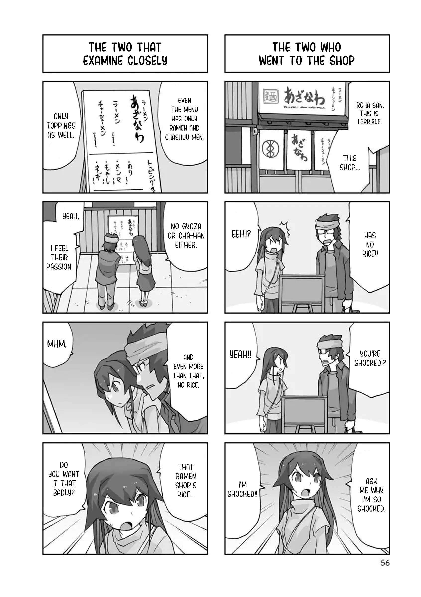 Shinkon No Iroha-San - Vol.1 Chapter 7: Let's Go To A Ramen Shop