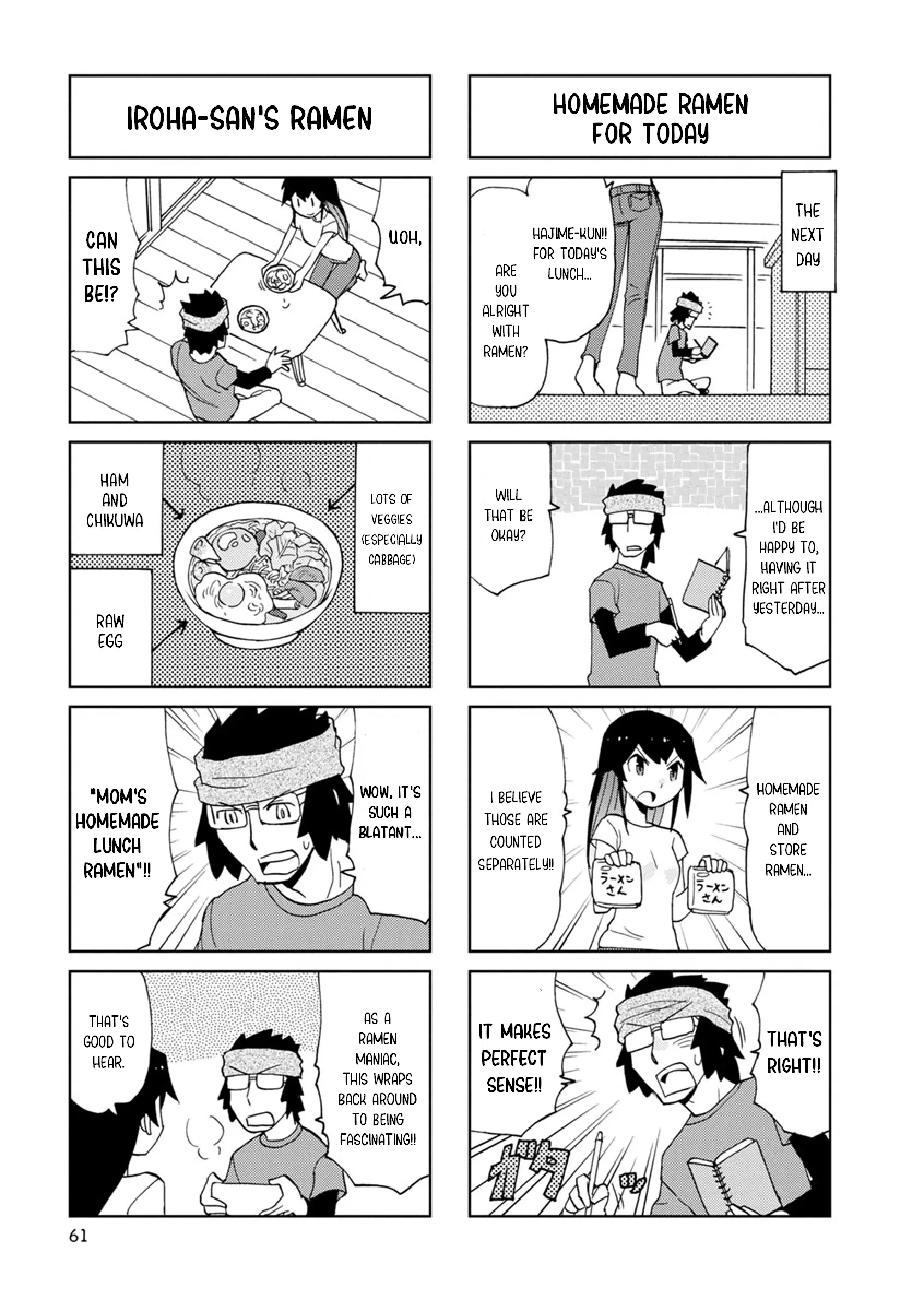 Shinkon No Iroha-San - Vol.1 Chapter 7: Let's Go To A Ramen Shop