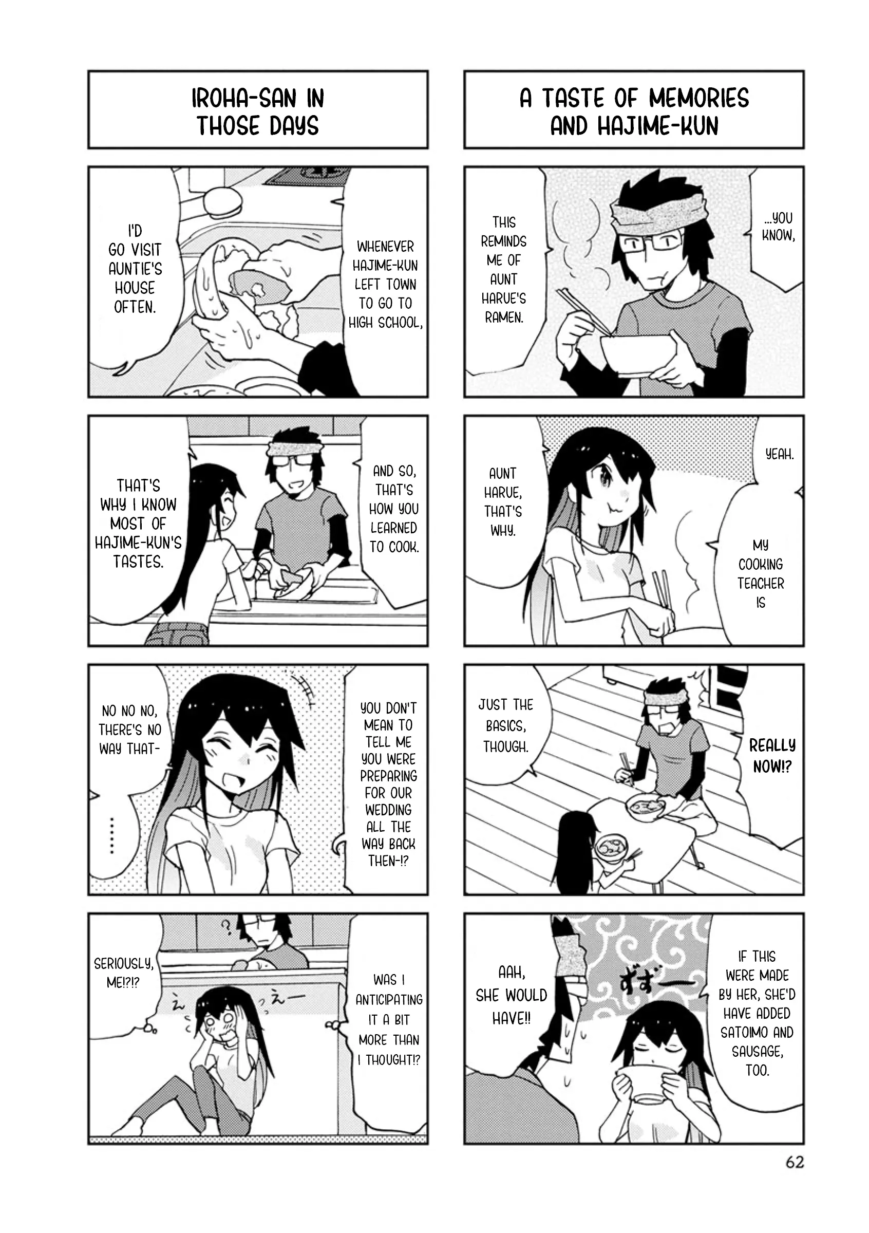 Shinkon No Iroha-San - Vol.1 Chapter 7: Let's Go To A Ramen Shop