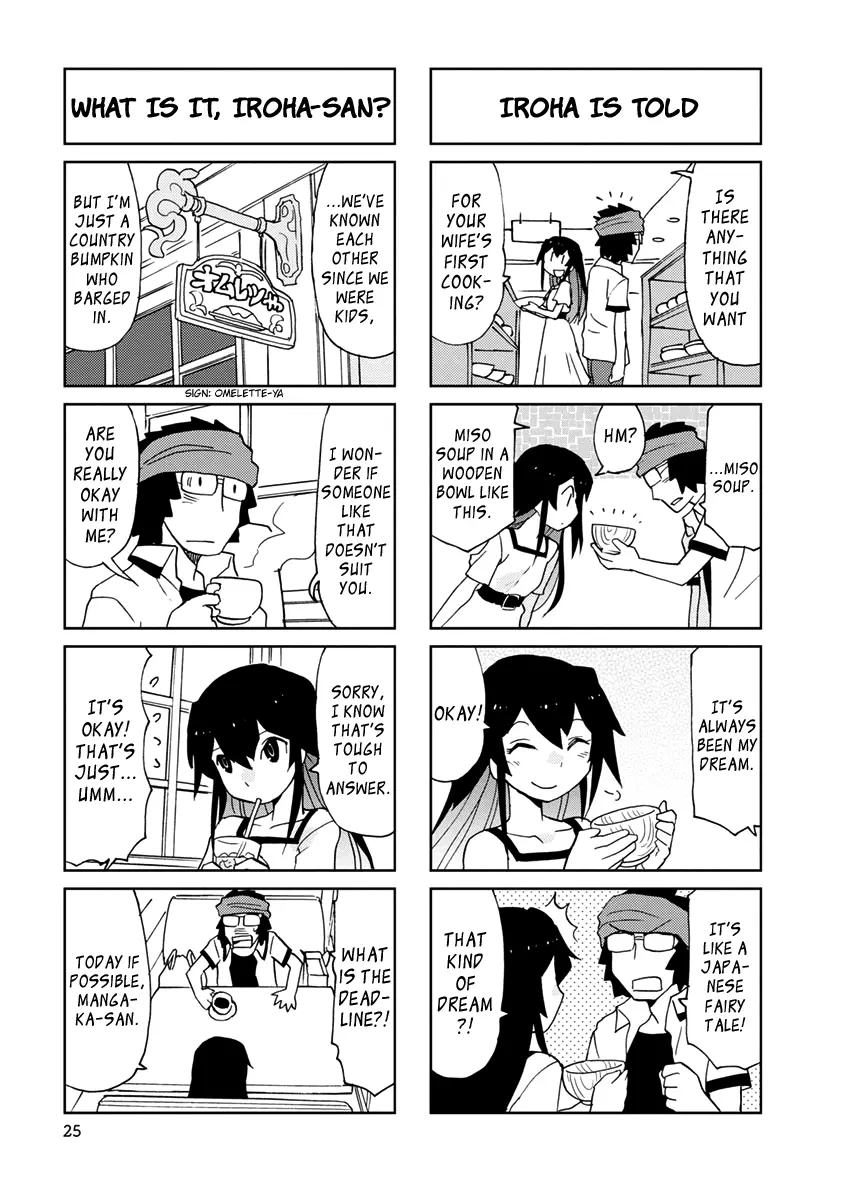 Shinkon No Iroha-San - Vol.1 Chapter 3: Arranging Things Together