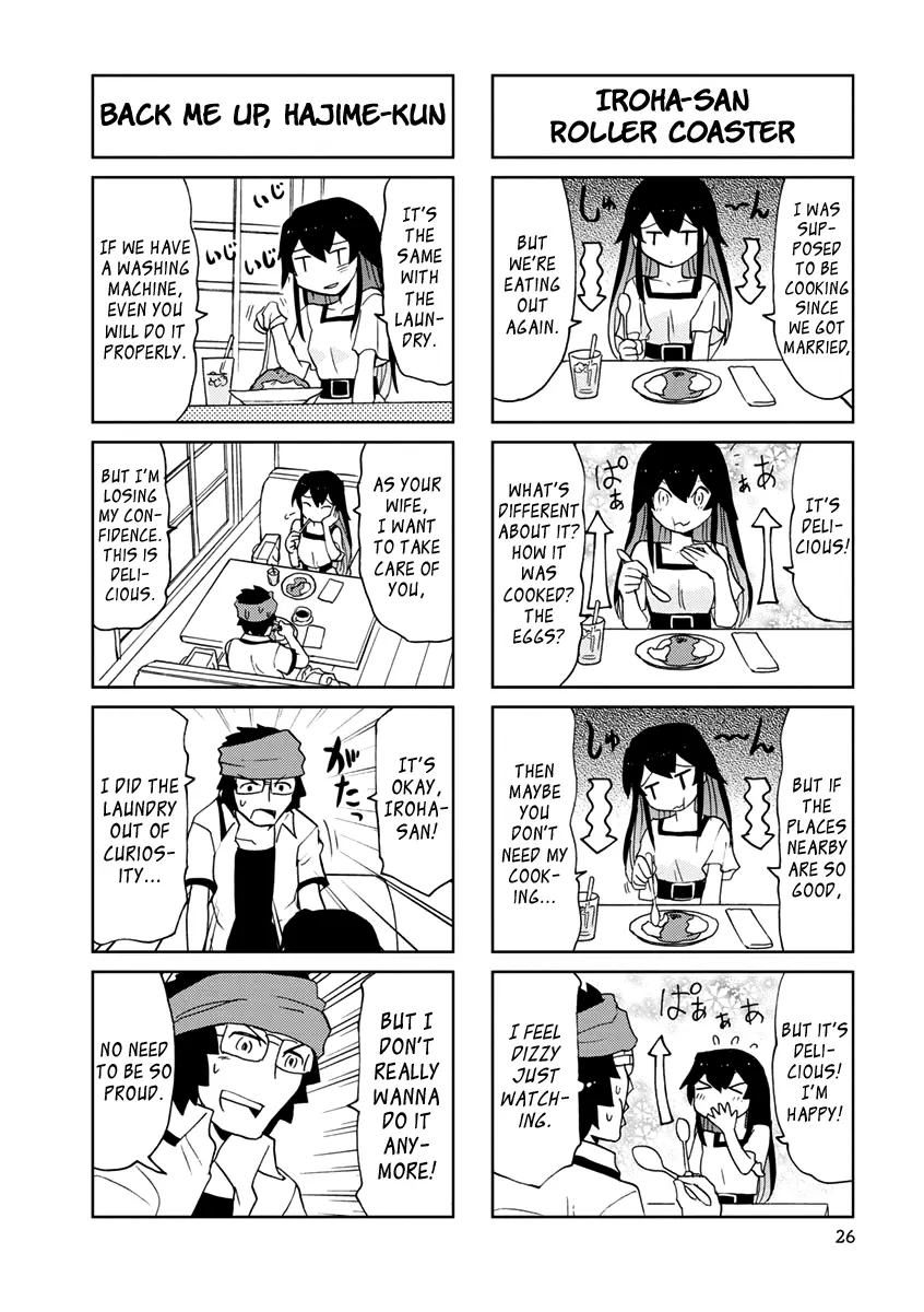 Shinkon No Iroha-San - Vol.1 Chapter 3: Arranging Things Together