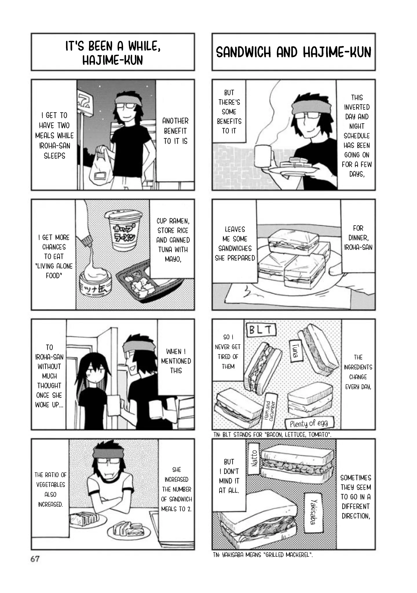 Shinkon No Iroha-San - Vol.2 Chapter 21: Midnight Sandwiches