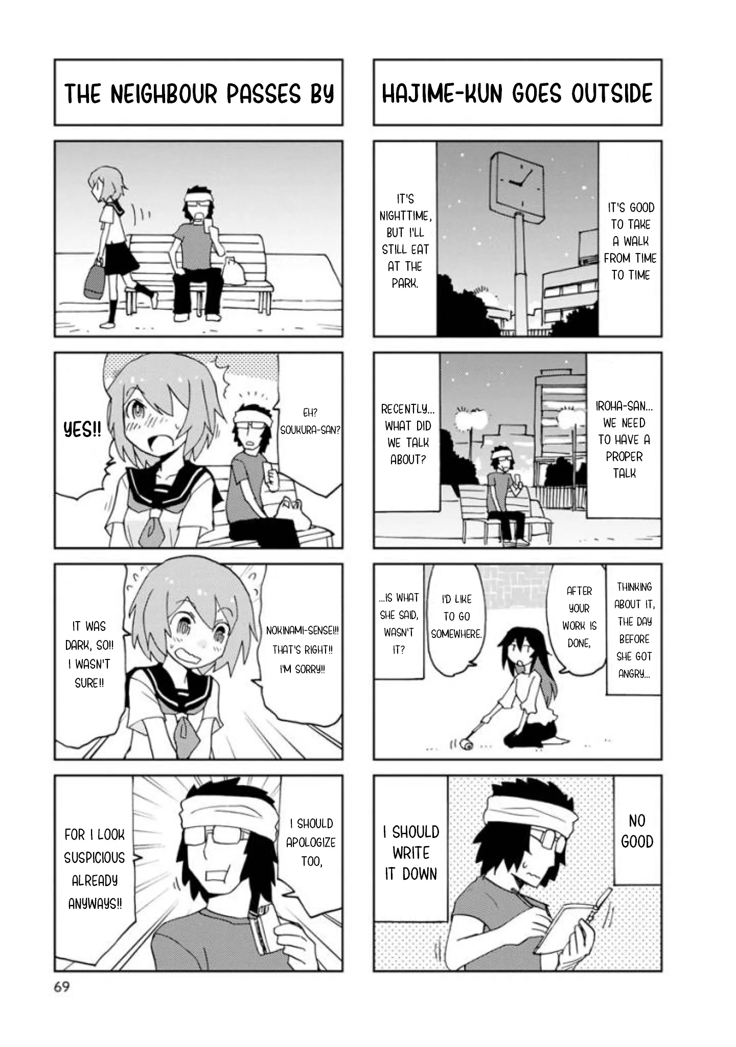 Shinkon No Iroha-San - Vol.2 Chapter 21: Midnight Sandwiches