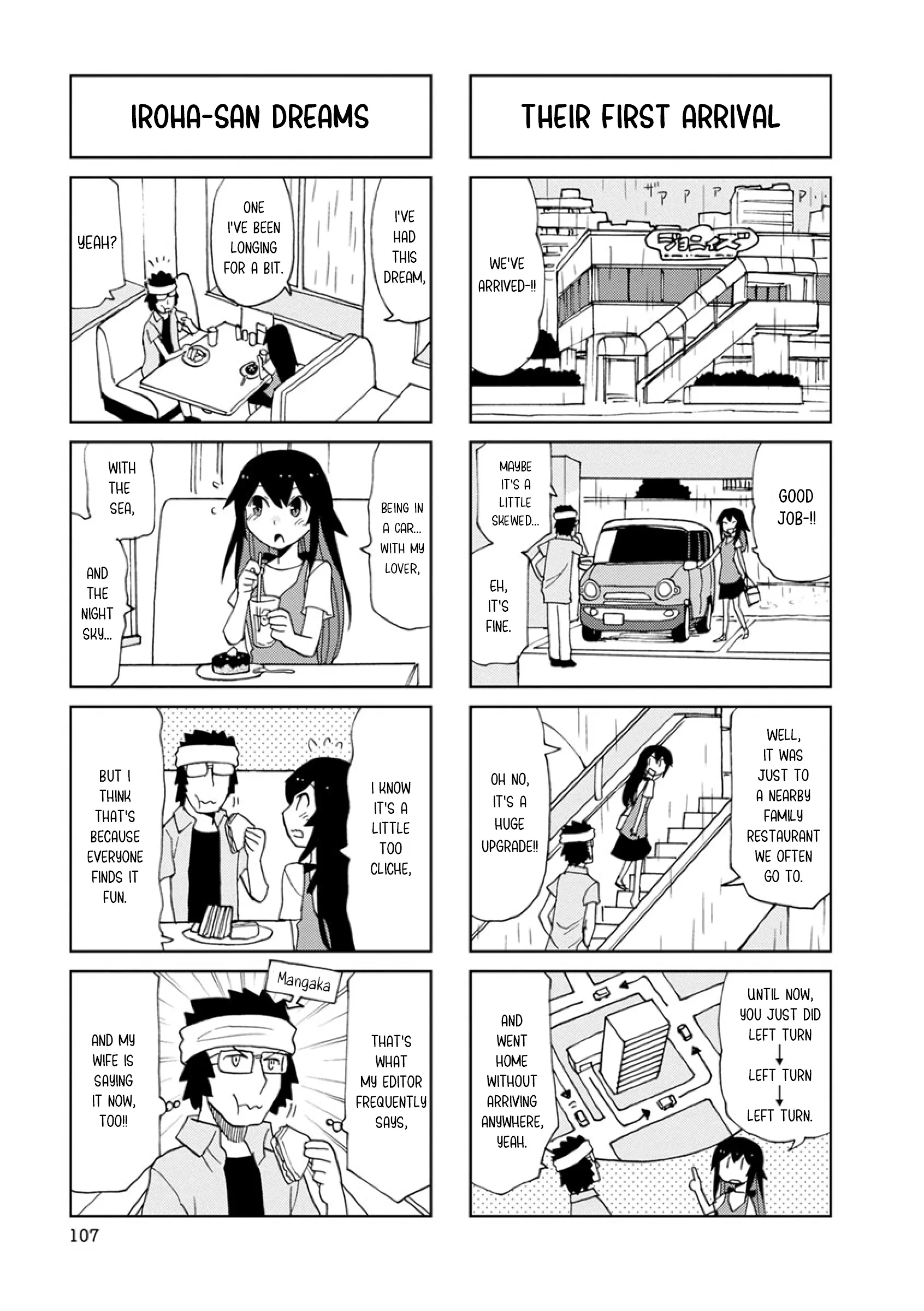 Shinkon No Iroha-San - Vol.1 Chapter 13: Two People's Headlights