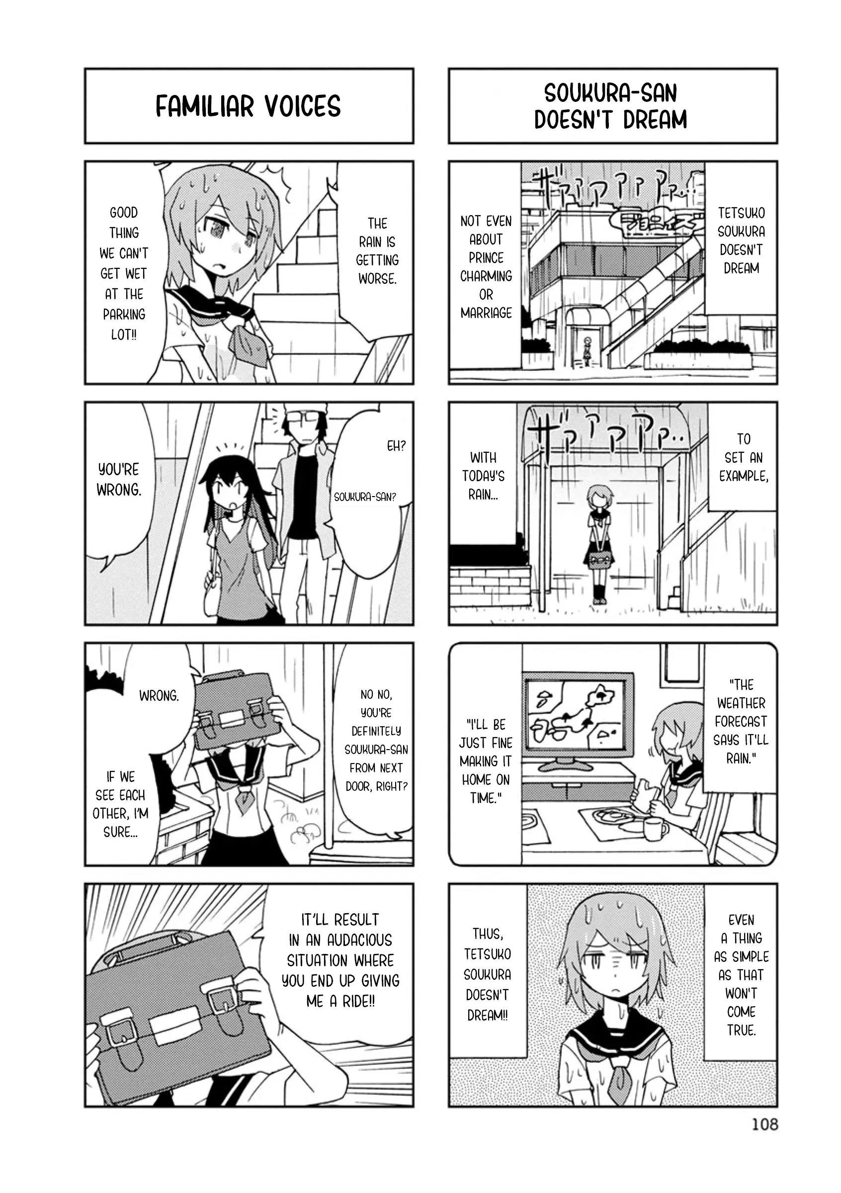 Shinkon No Iroha-San - Vol.1 Chapter 13: Two People's Headlights