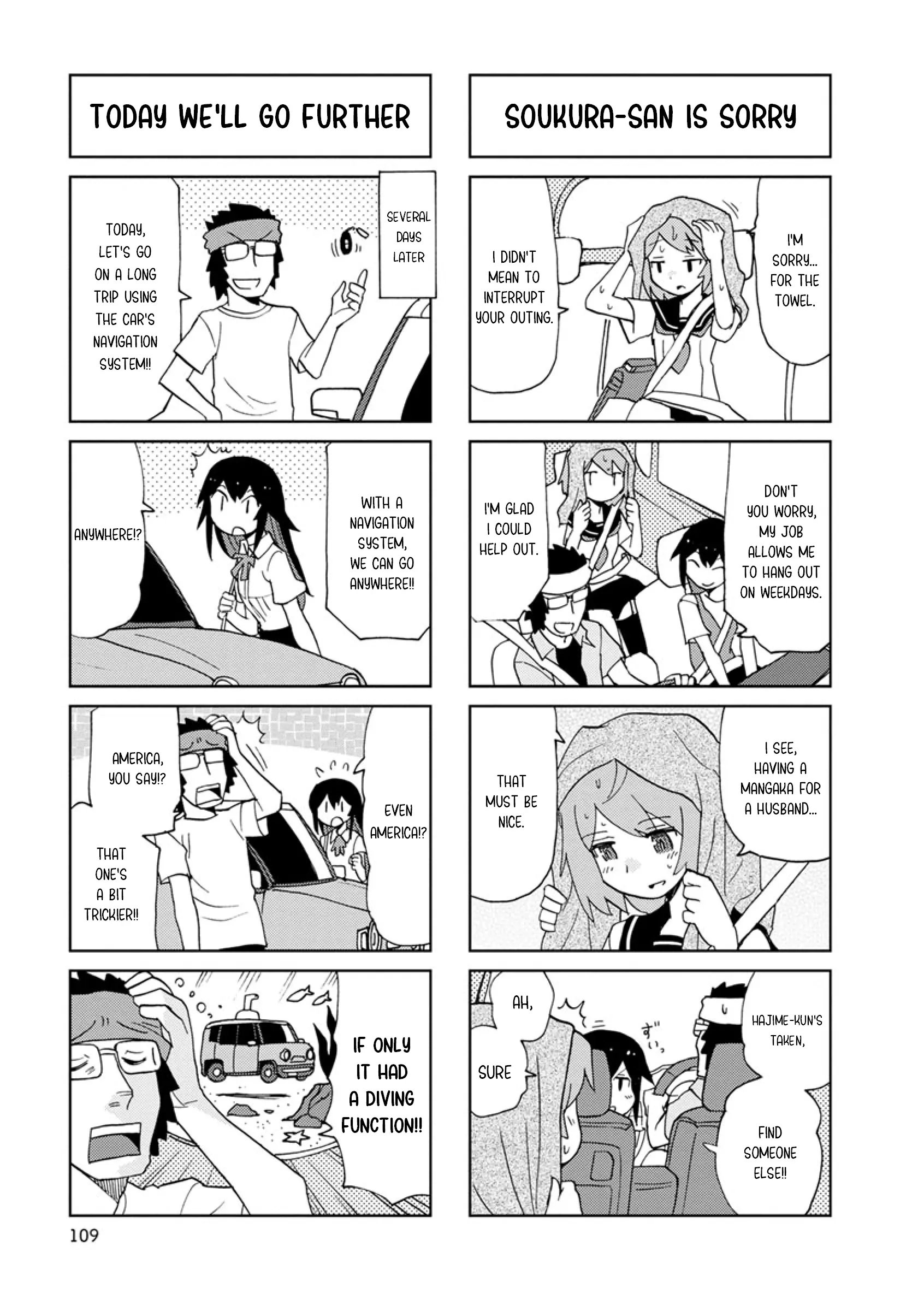 Shinkon No Iroha-San - Vol.1 Chapter 13: Two People's Headlights