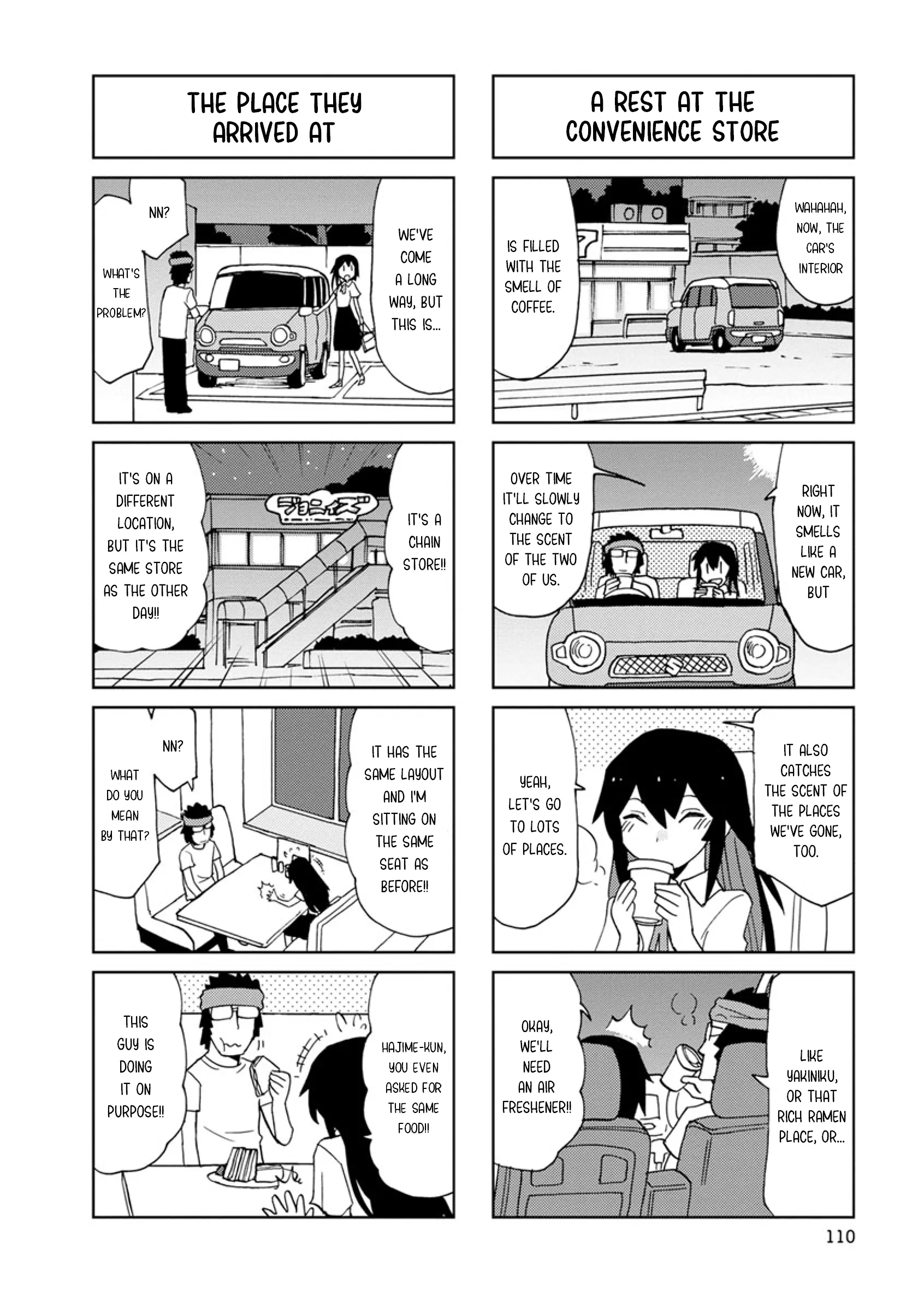 Shinkon No Iroha-San - Vol.1 Chapter 13: Two People's Headlights