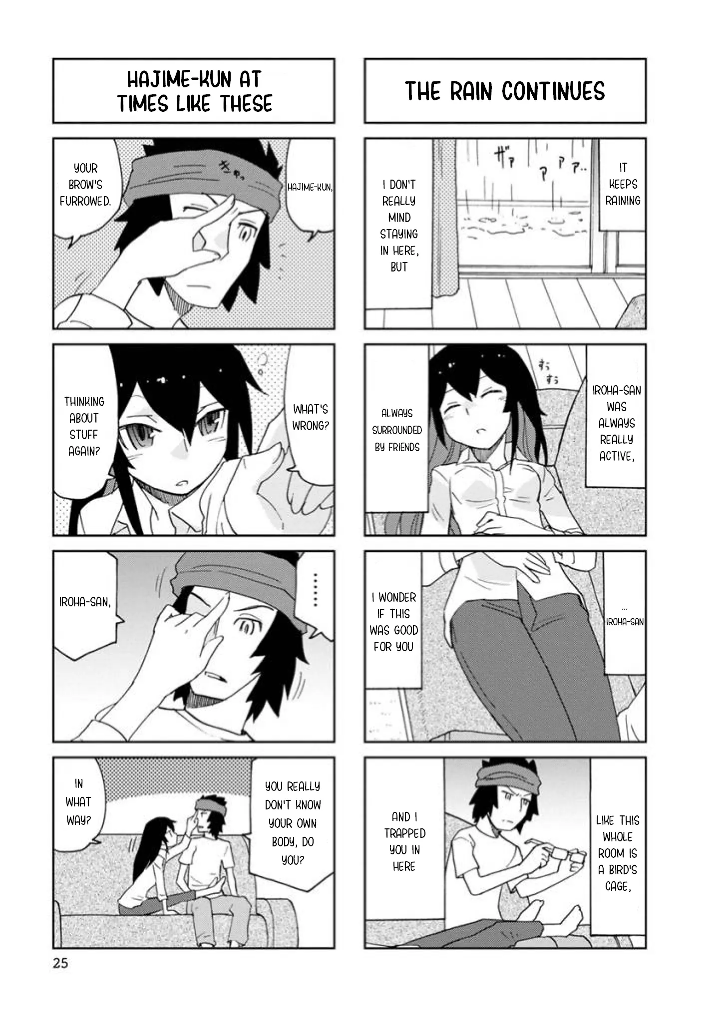 Shinkon No Iroha-San - Vol.2 Chapter 16: Caged Bird