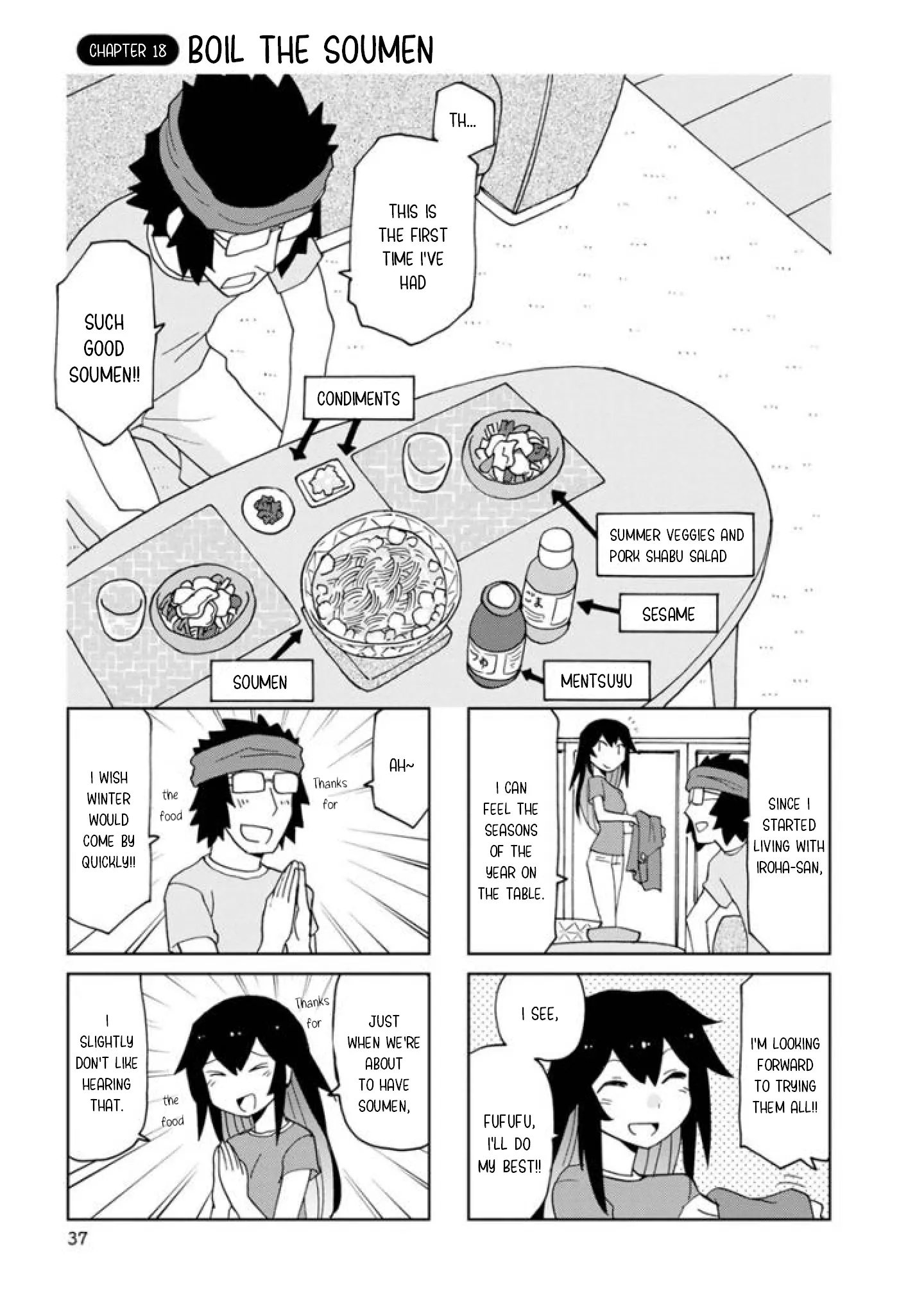 Shinkon No Iroha-San - Vol.2 Chapter 18: Boil The Soumen