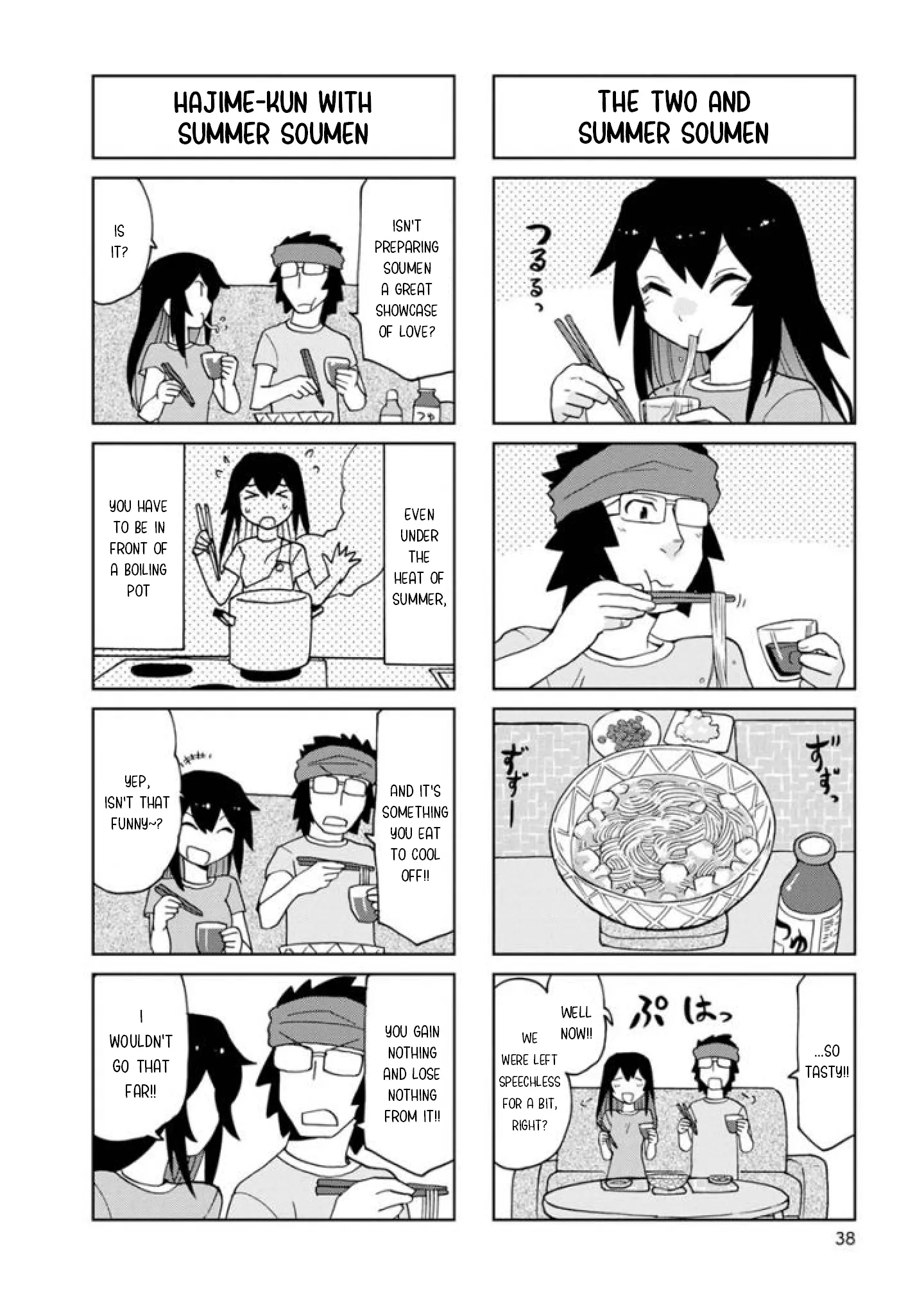 Shinkon No Iroha-San - Vol.2 Chapter 18: Boil The Soumen