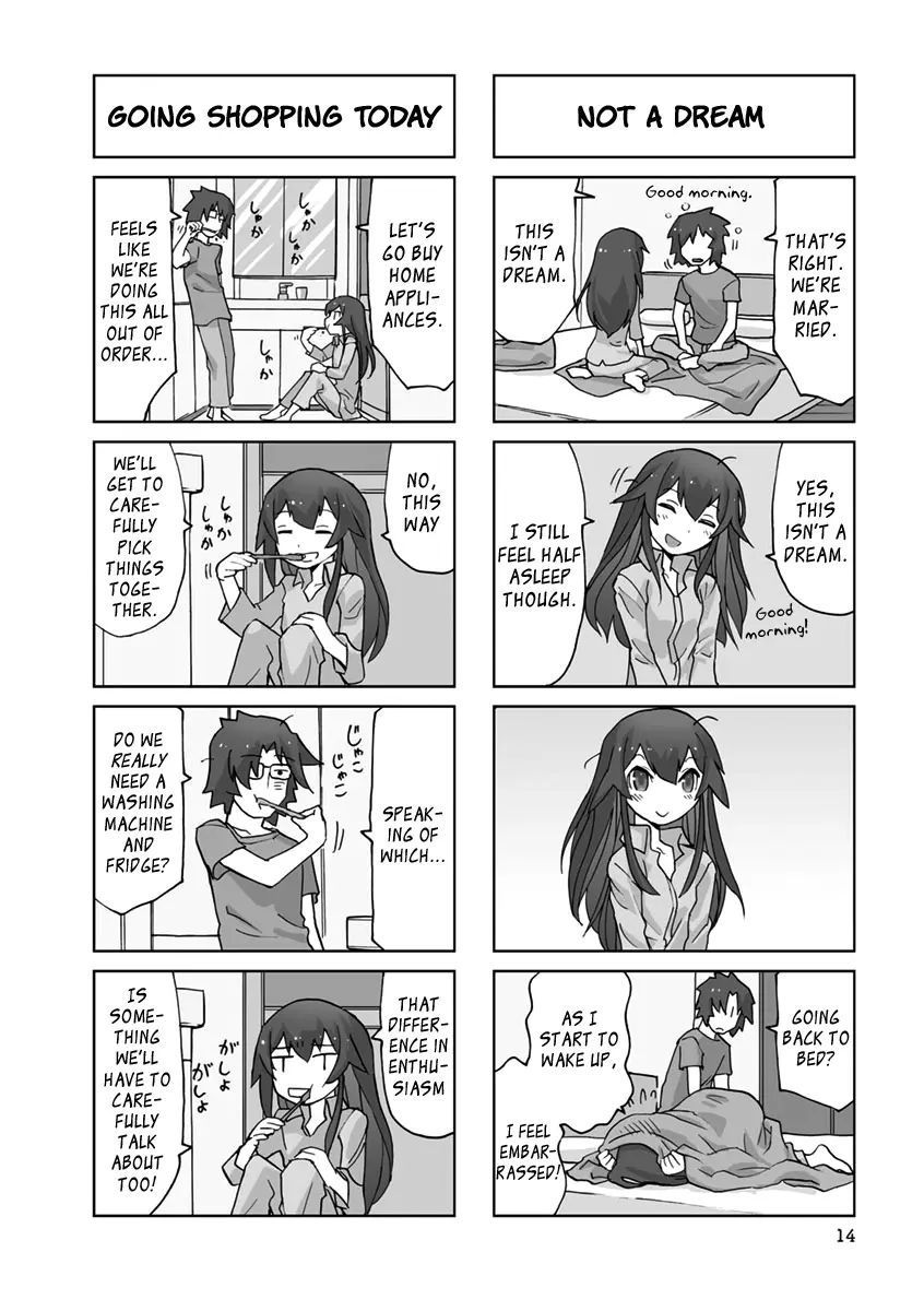 Shinkon No Iroha-San - Vol.1 Chapter 2: Station Building Arata