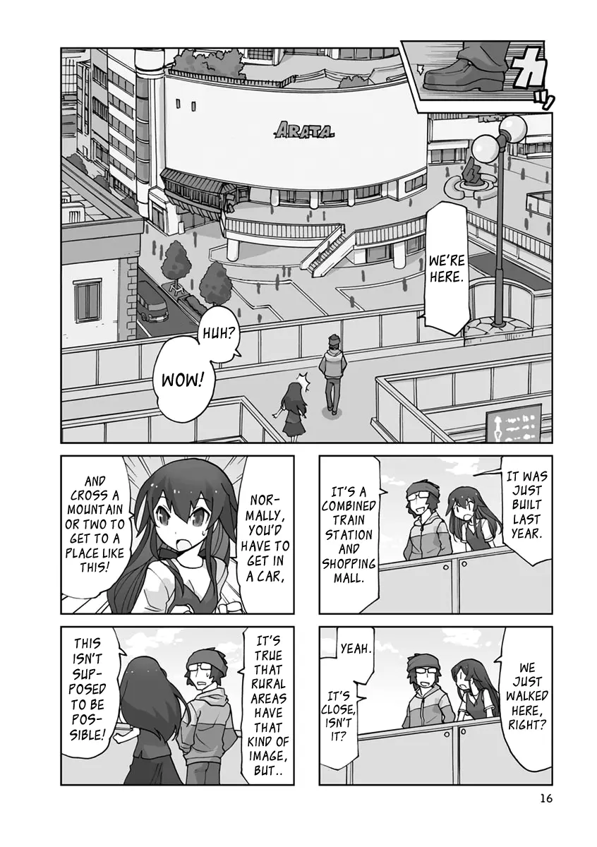 Shinkon No Iroha-San - Vol.1 Chapter 2: Station Building Arata