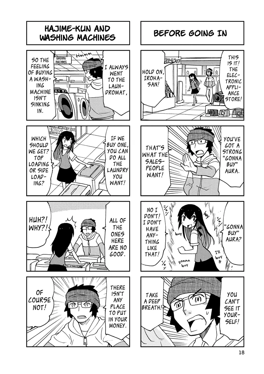 Shinkon No Iroha-San - Vol.1 Chapter 2: Station Building Arata