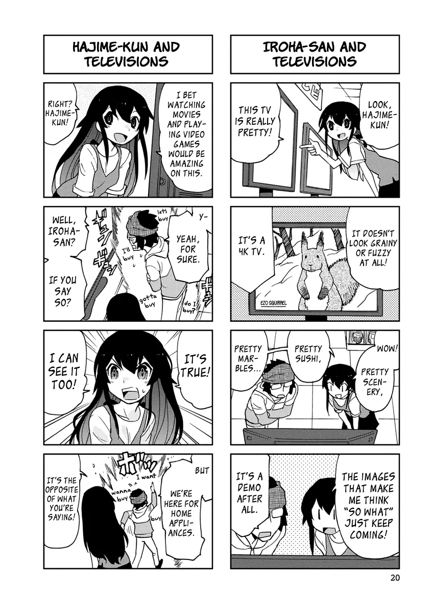 Shinkon No Iroha-San - Vol.1 Chapter 2: Station Building Arata