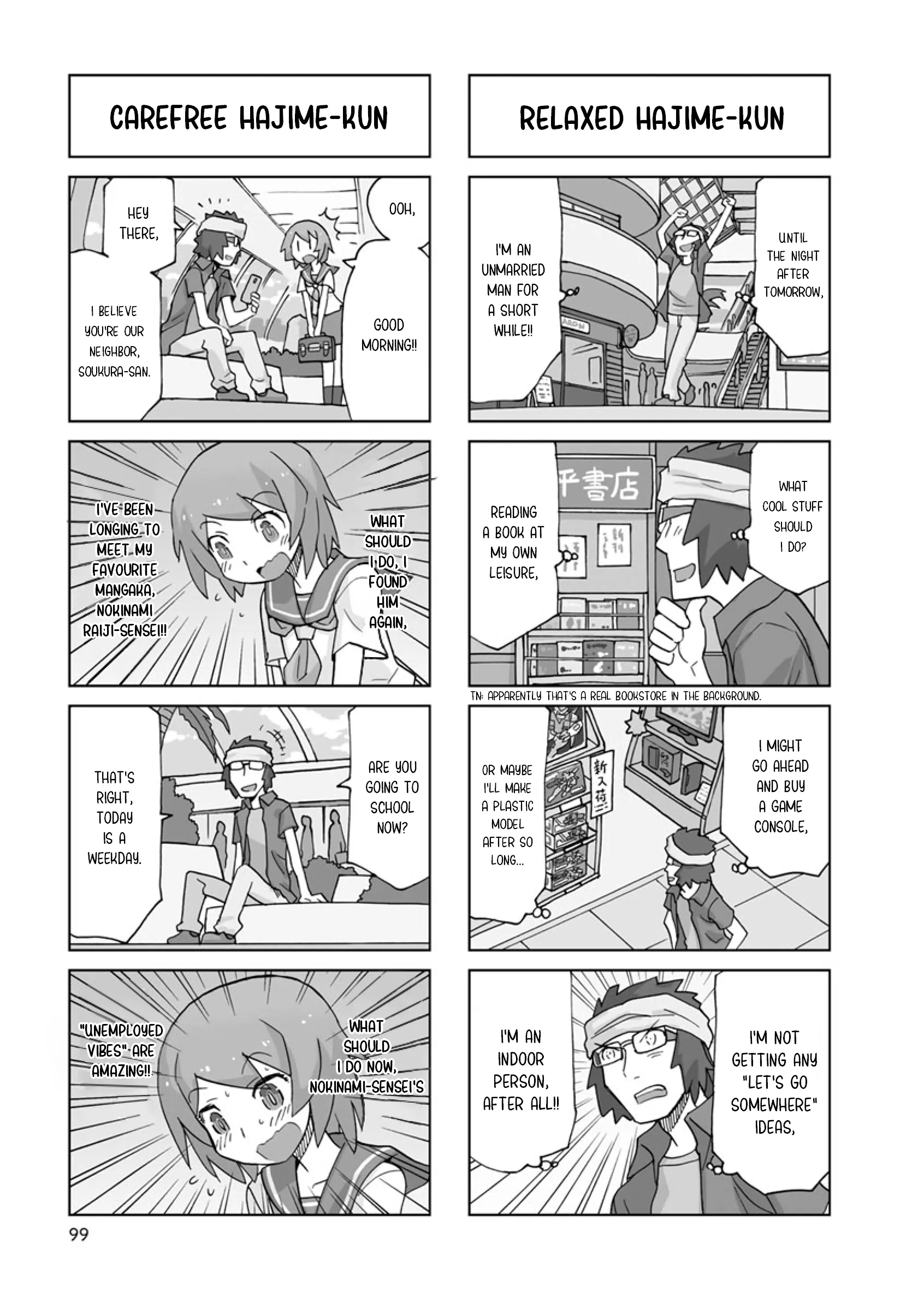 Shinkon No Iroha-San - Vol.1 Chapter 12: During Four Days