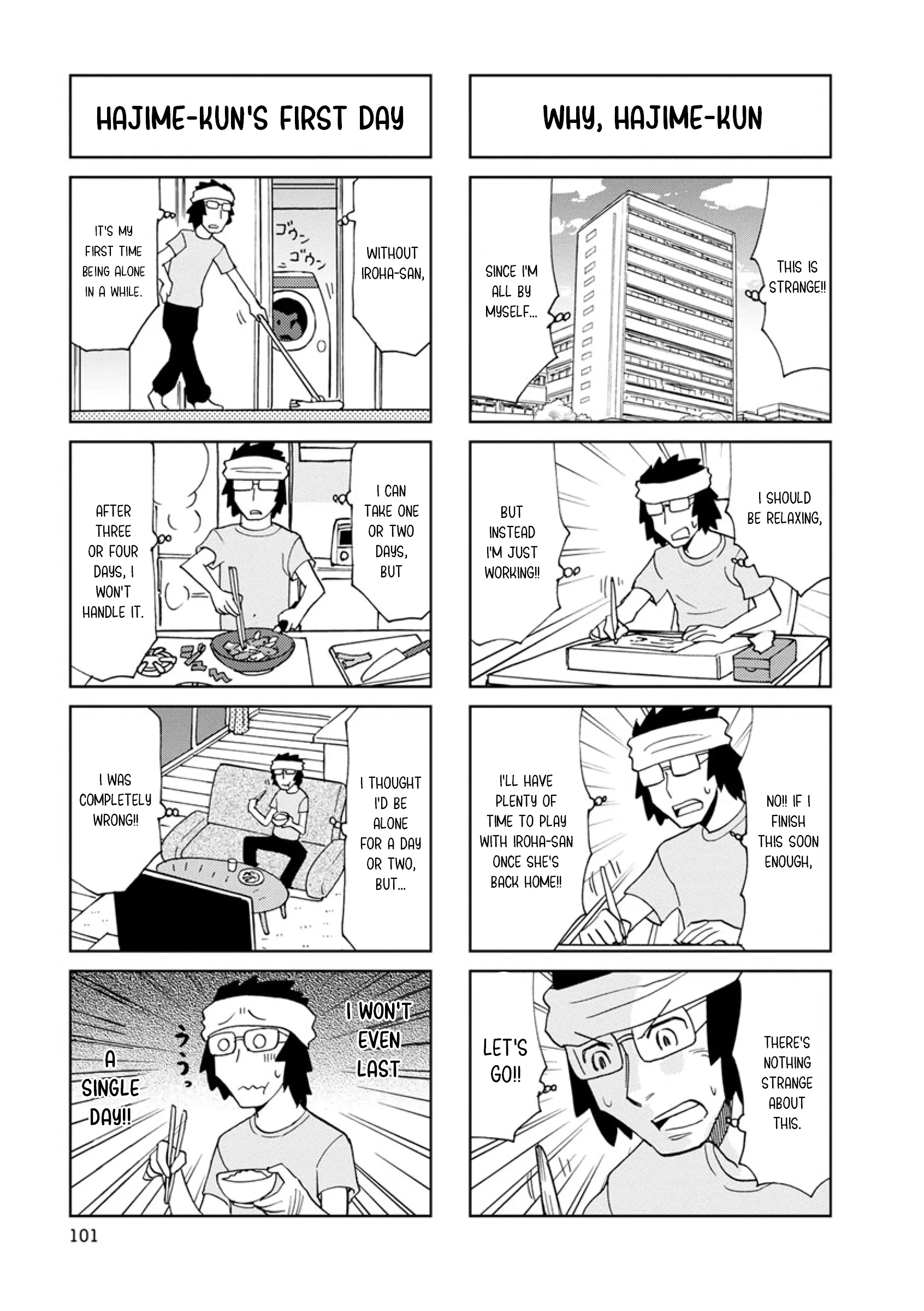 Shinkon No Iroha-San - Vol.1 Chapter 12: During Four Days